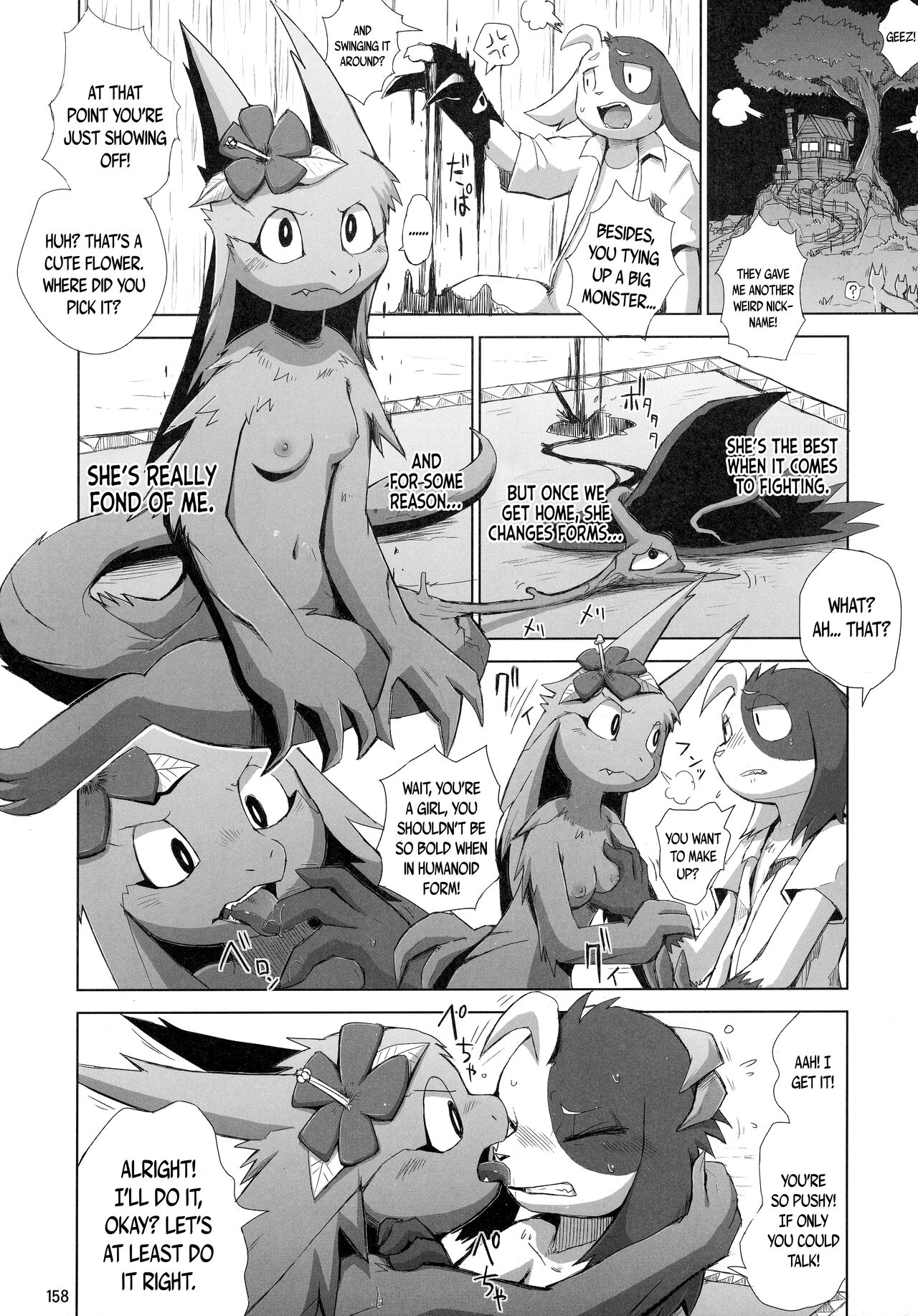 The tale of the dog wizard that got possessed by a demon that only levels up each time it has sex page 2 full