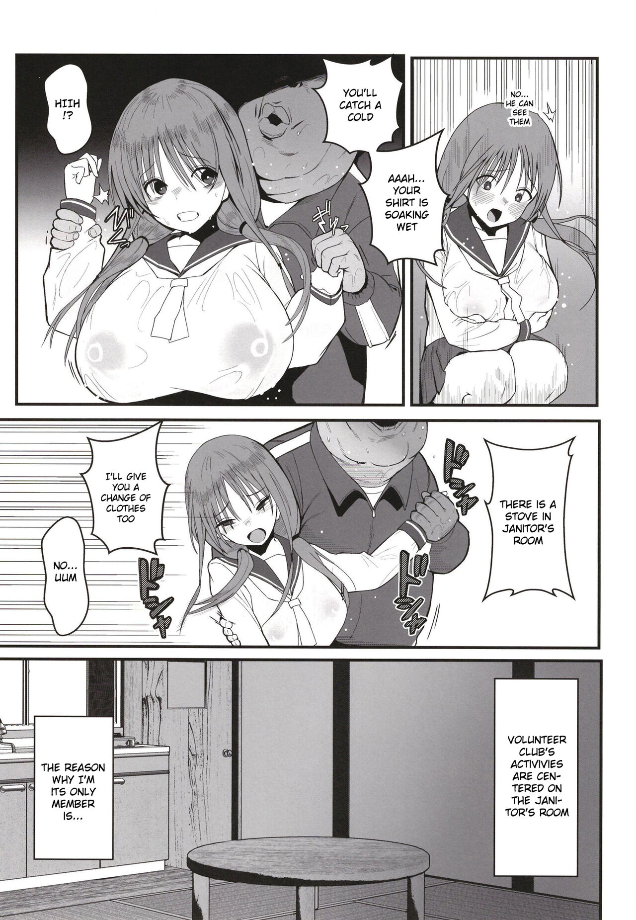 Yuna no Soushitsu | Yuna's loss page 10 full