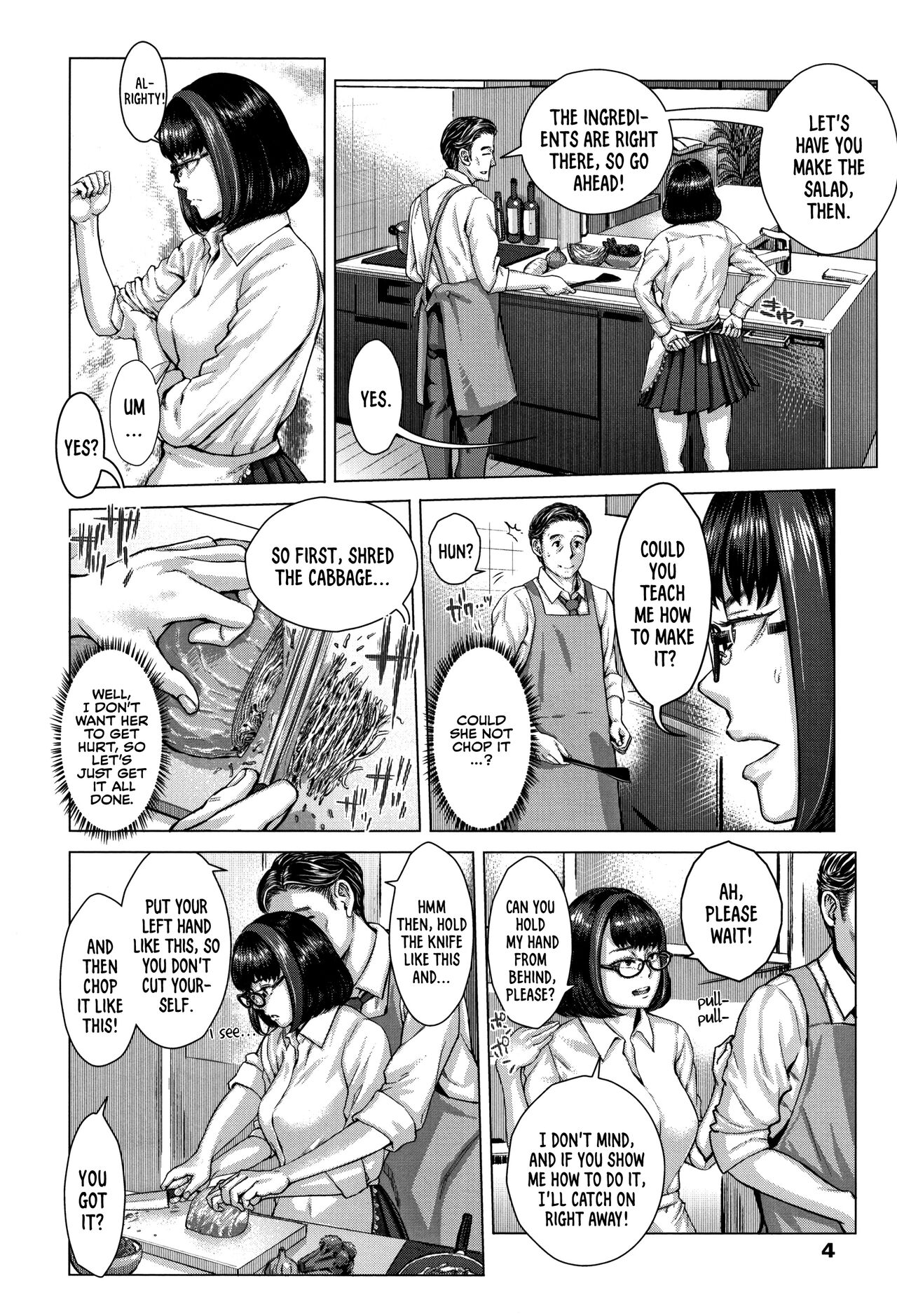 Jimikei Megane ni Goyoujin | Beware of the Plain-Looking Glasses! page 4 full