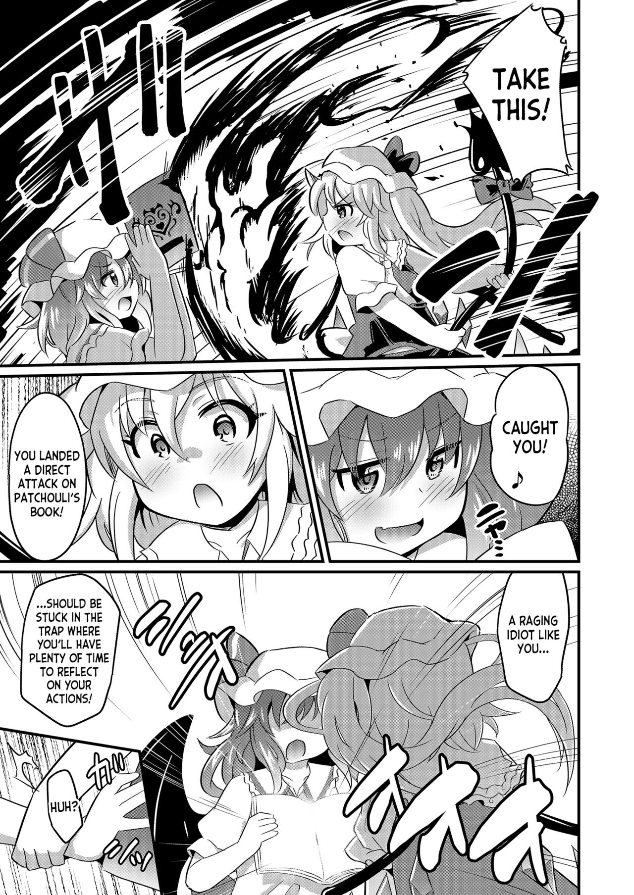 Naedoko RemiFla page 6 full