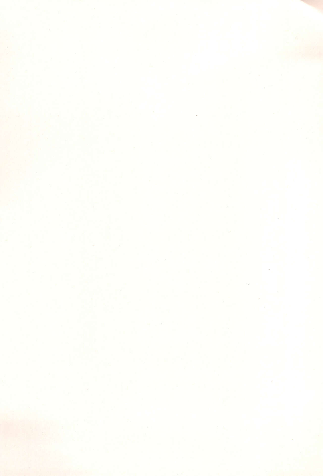 WHITE MABO PANIC! page 3 full