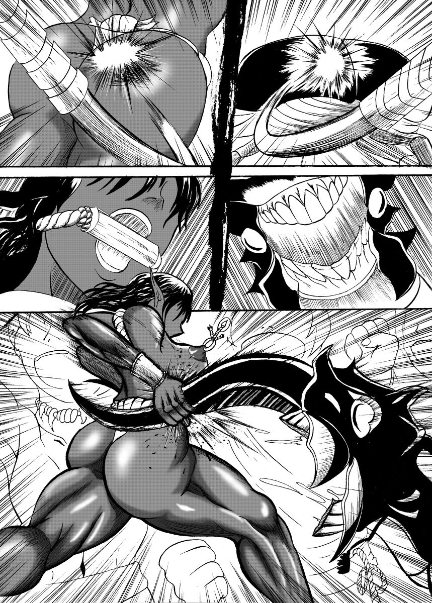 黑金剛 page 2 full