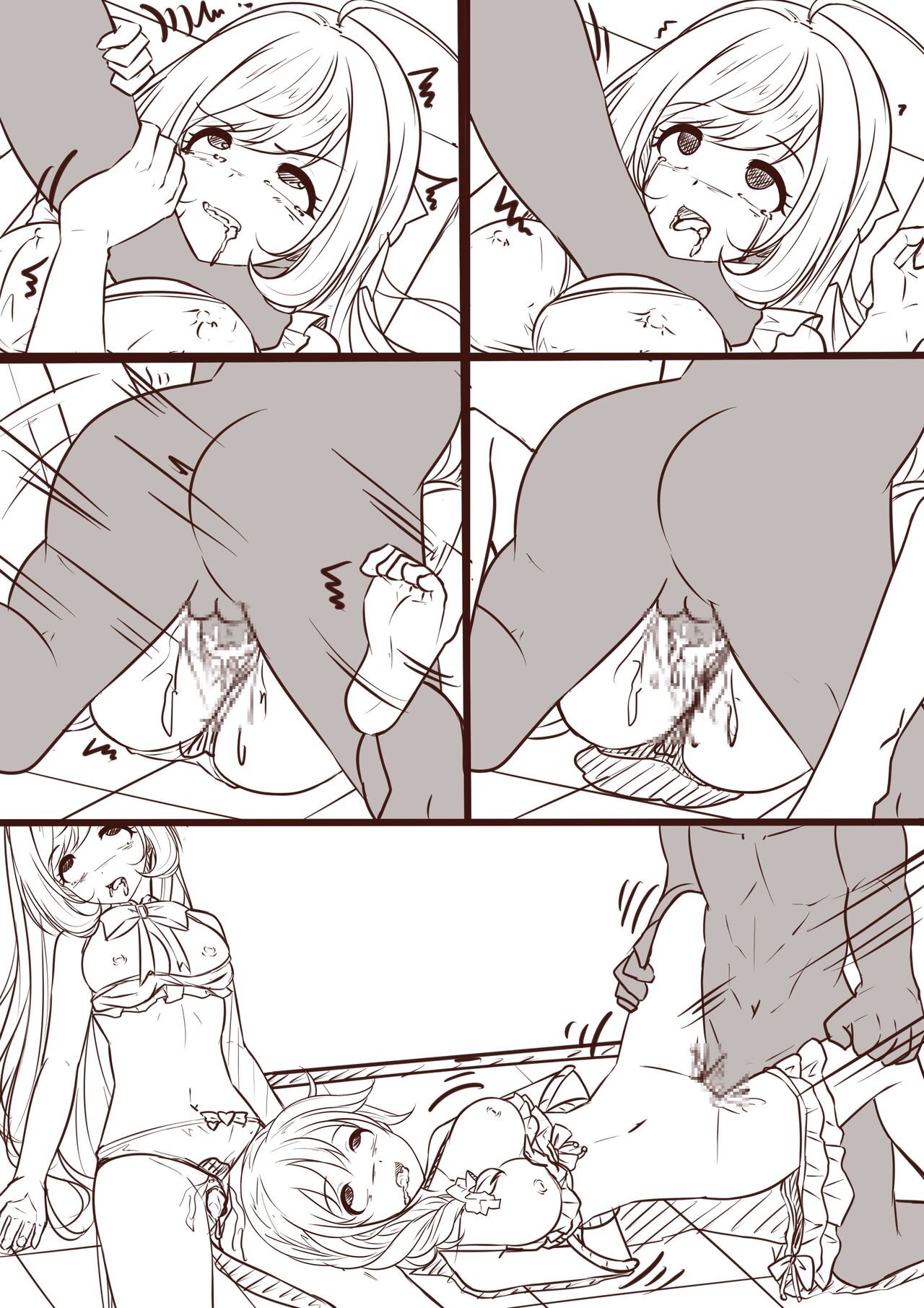 Shoujo no Matsuro: Umibe no Warui Yume 2 page 3 full