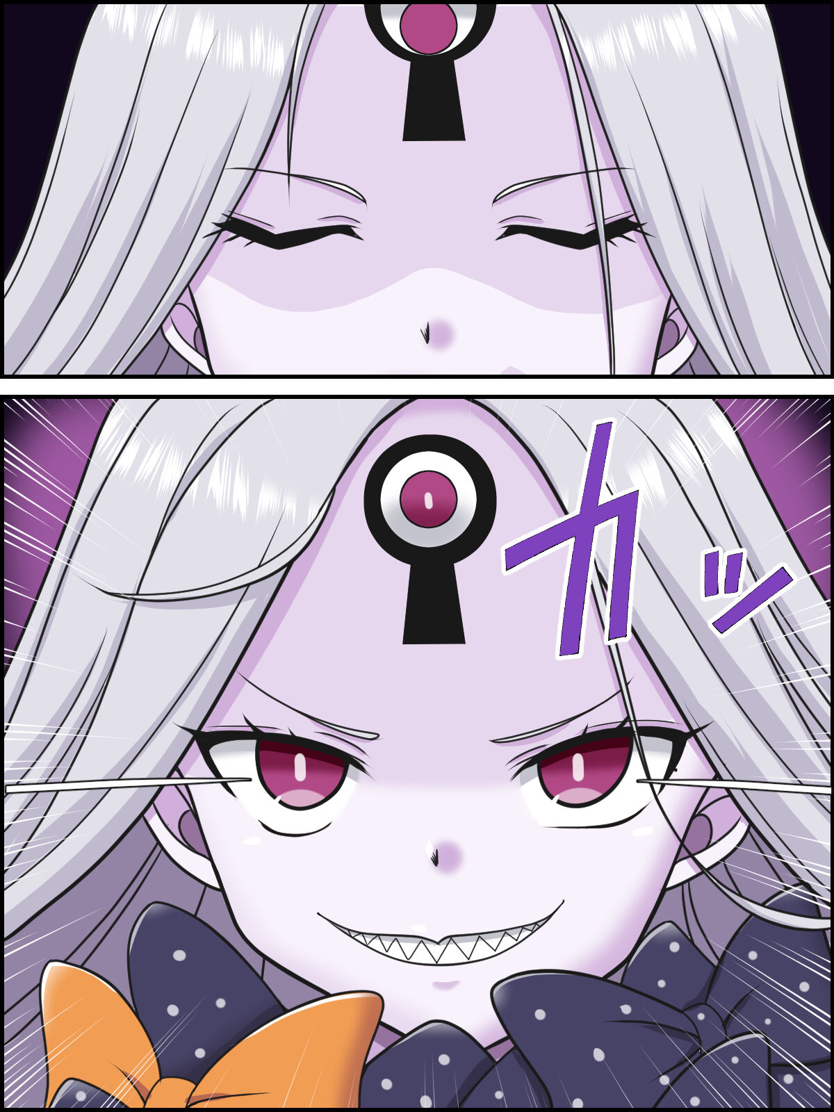 Abigail no Henshin, Dai San Sairin page 9 full