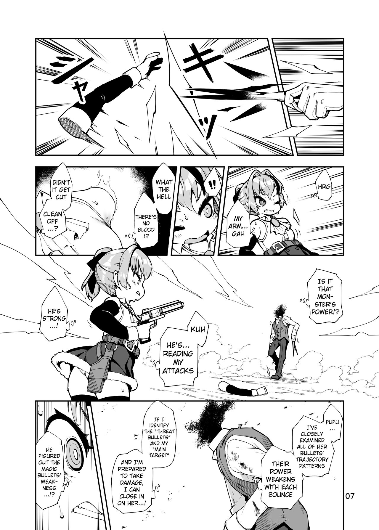 Soujuu no Valerie Inu Pet-ka Kaizou Keikaku | The Plot to Remodel Twin-Gun Valerie into a Pet Dog page 7 full