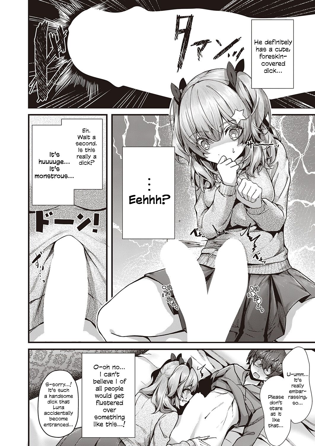 Cherry Hunting page 10 full