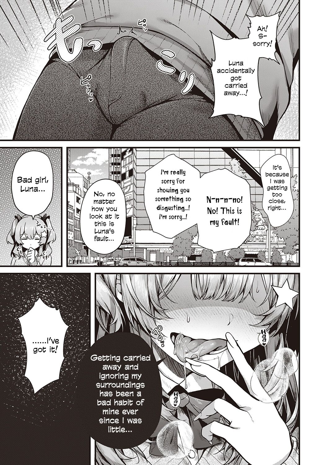 Cherry Hunting page 5 full