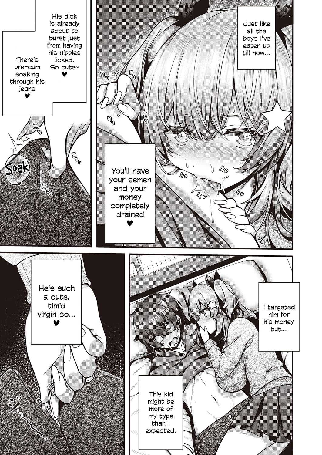 Cherry Hunting page 9 full