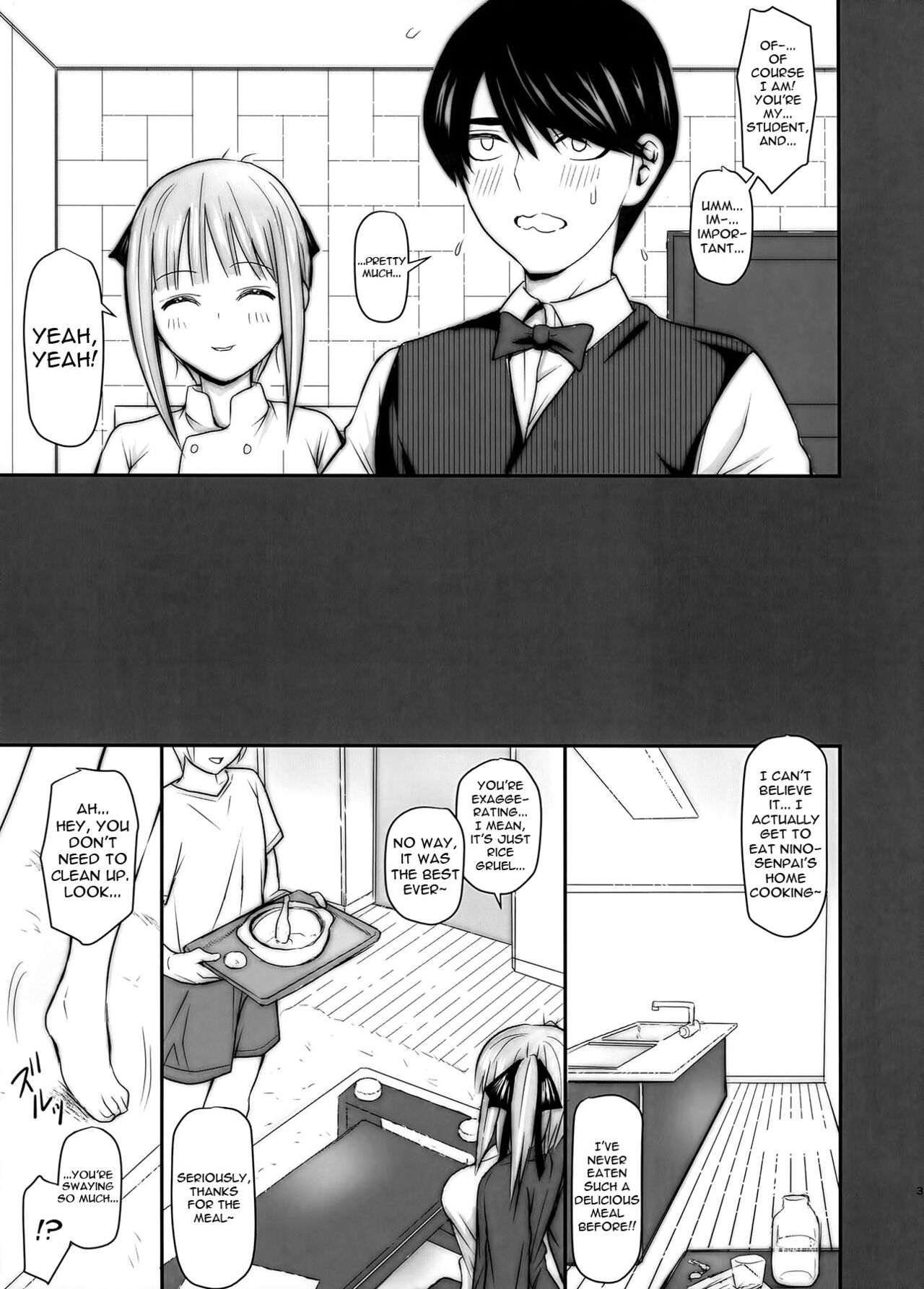 Nino-san to Kaze to Yarichin Kouhai | Nino-san With a Cold and Her Big Dick Kouhai page 3 full
