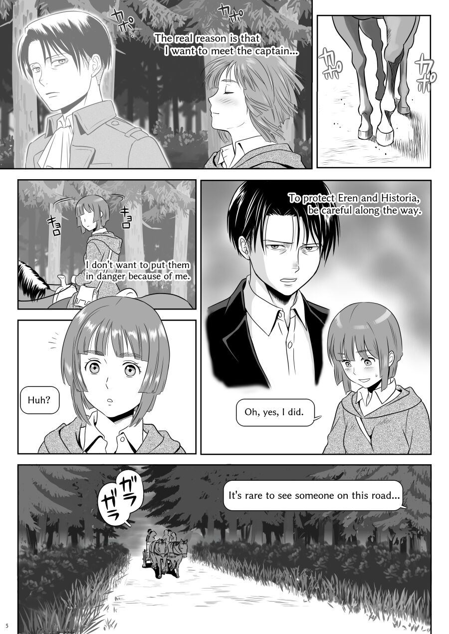 Heichou, Message ga Arimasu! Vol.1 | Cap, I have a message for you. Vol. 1 page 6 full