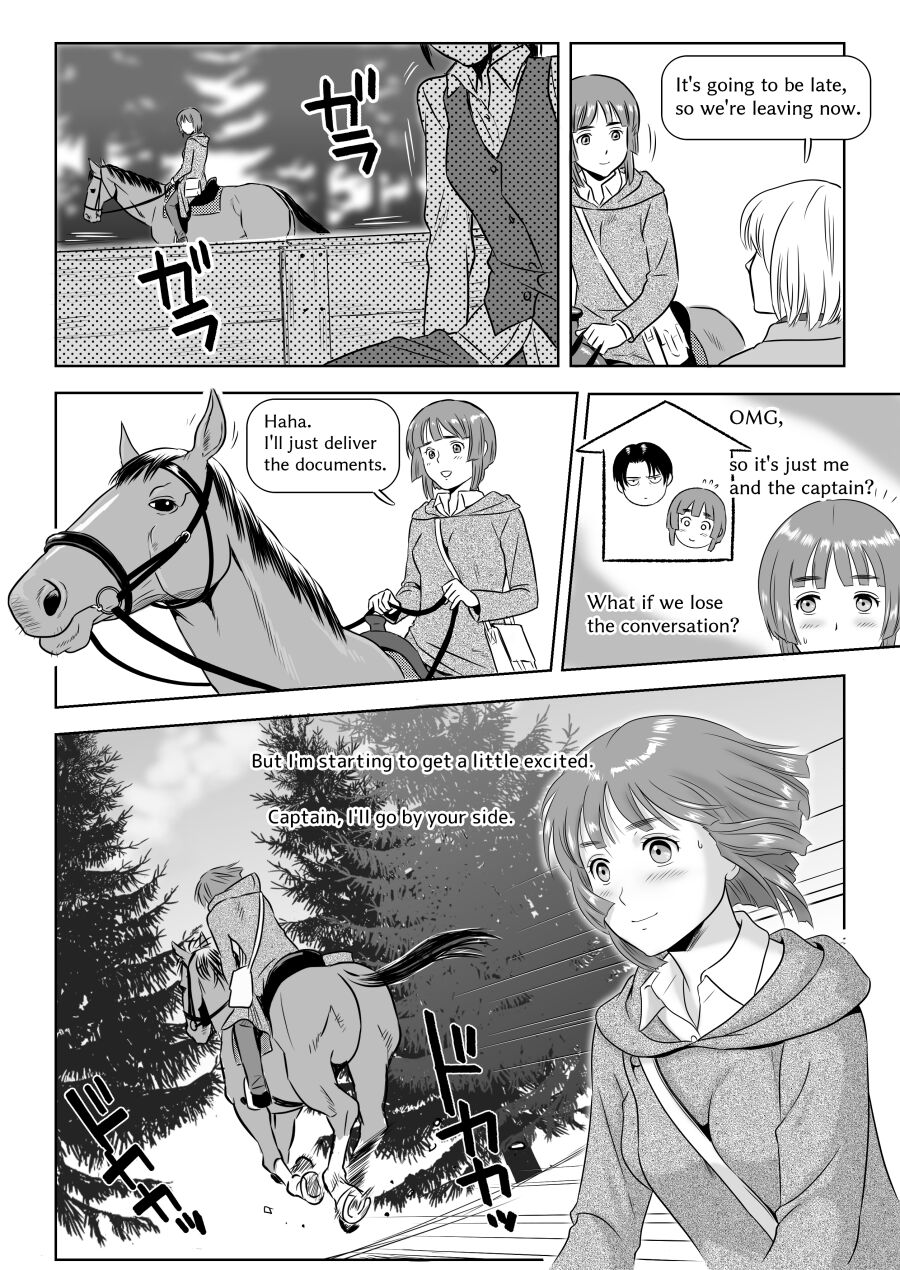 Heichou, Message ga Arimasu! Vol.1 | Cap, I have a message for you. Vol. 1 page 9 full