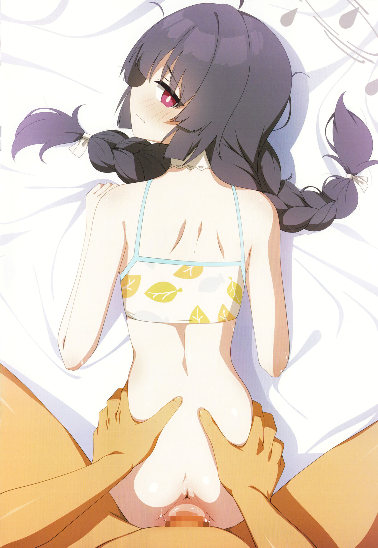 BluArch Mizugi no Ecchi na Hon page 7 full