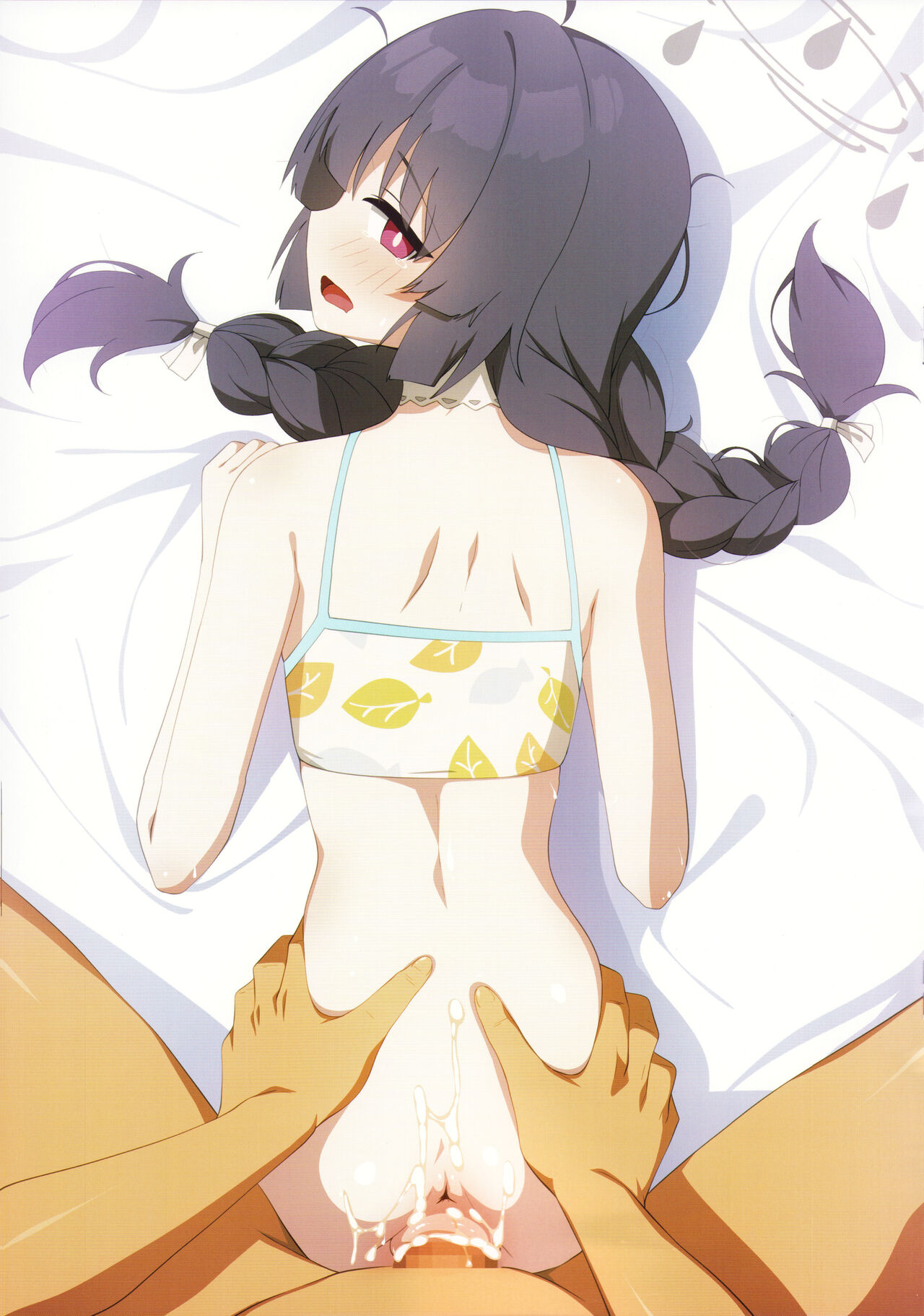 BluArch Mizugi no Ecchi na Hon page 8 full