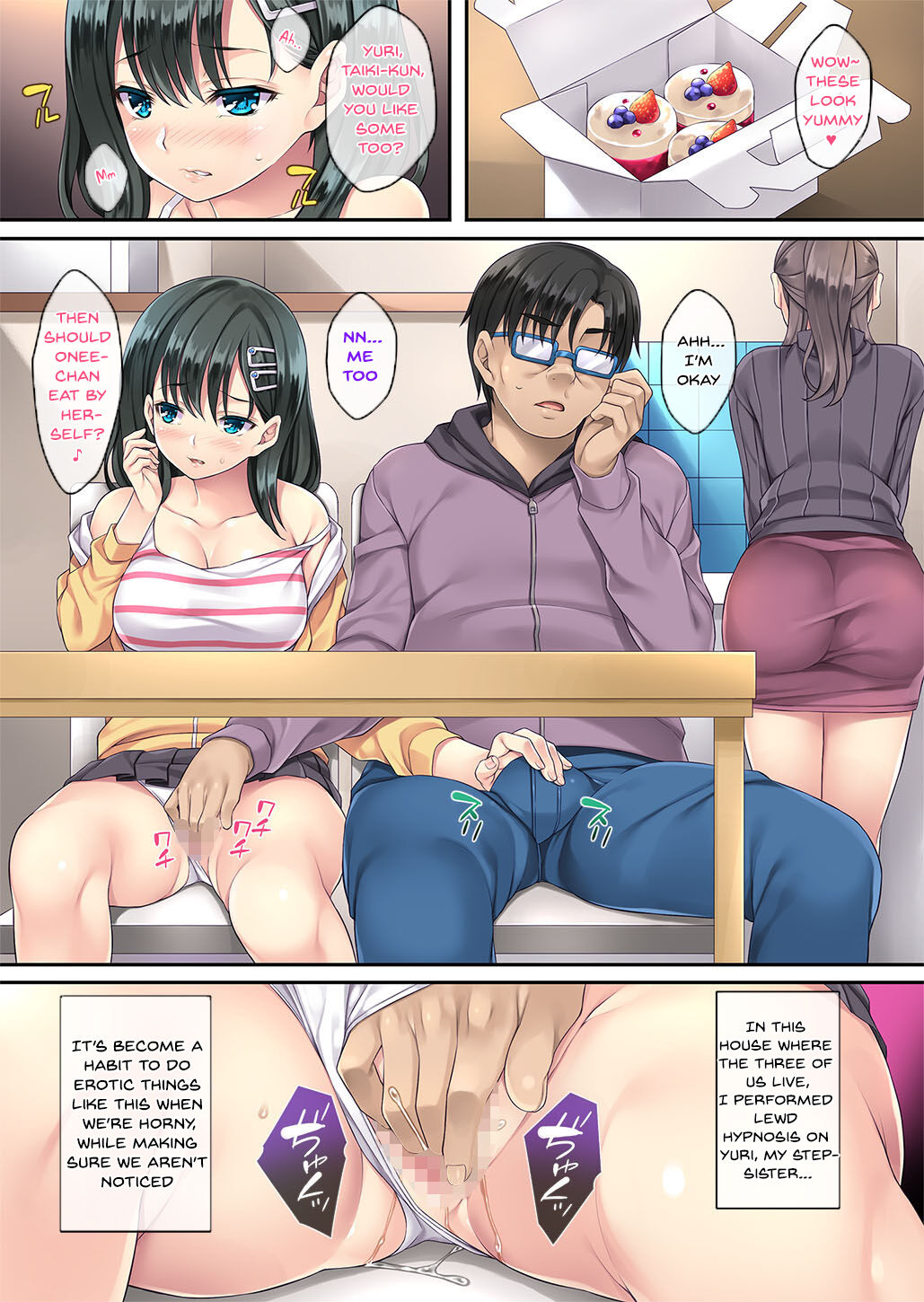 Kateinai Saimin 2 | Domestic Hypnosis 2 page 4 full