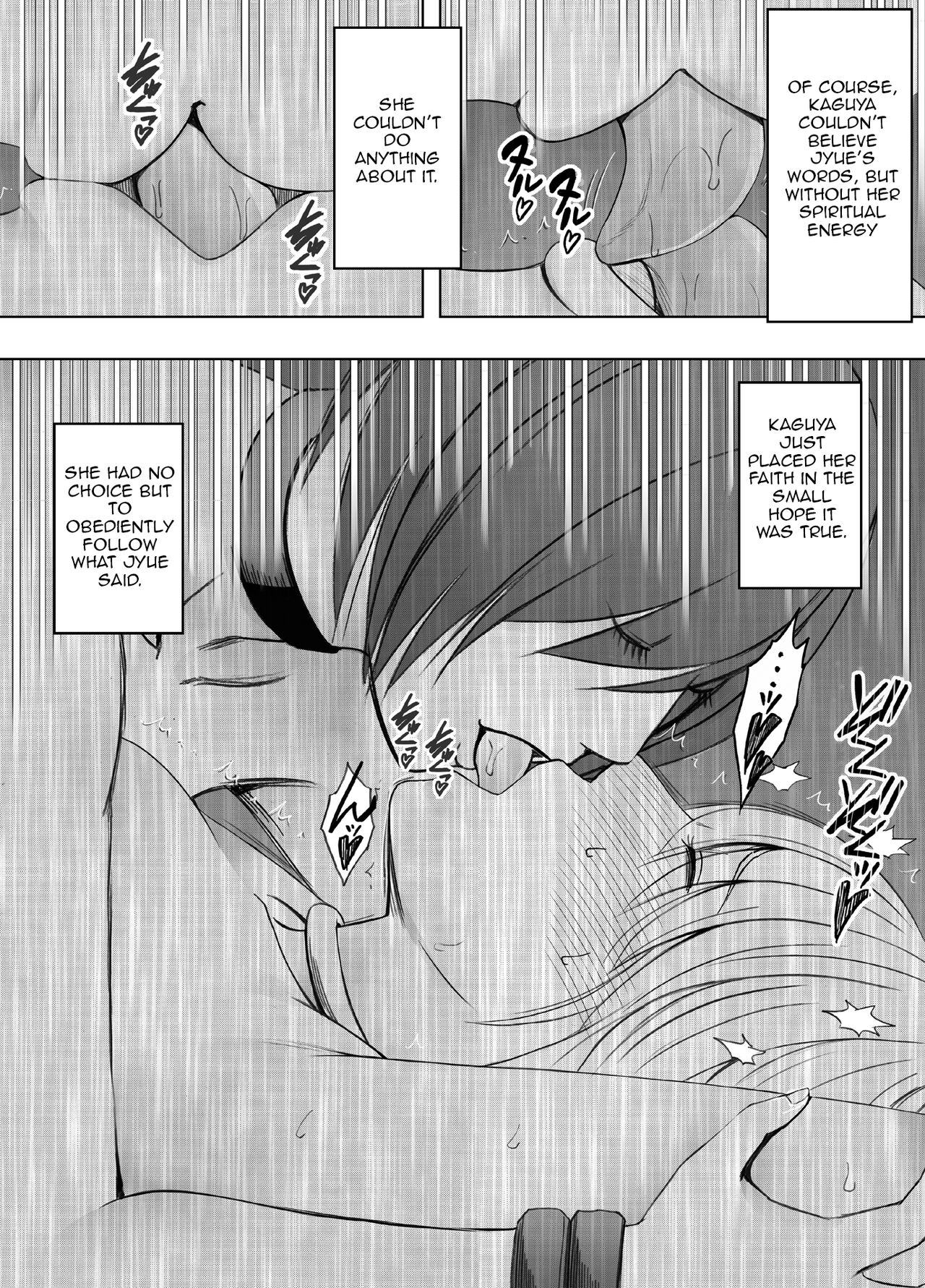 Kaguya Climax 4 page 6 full