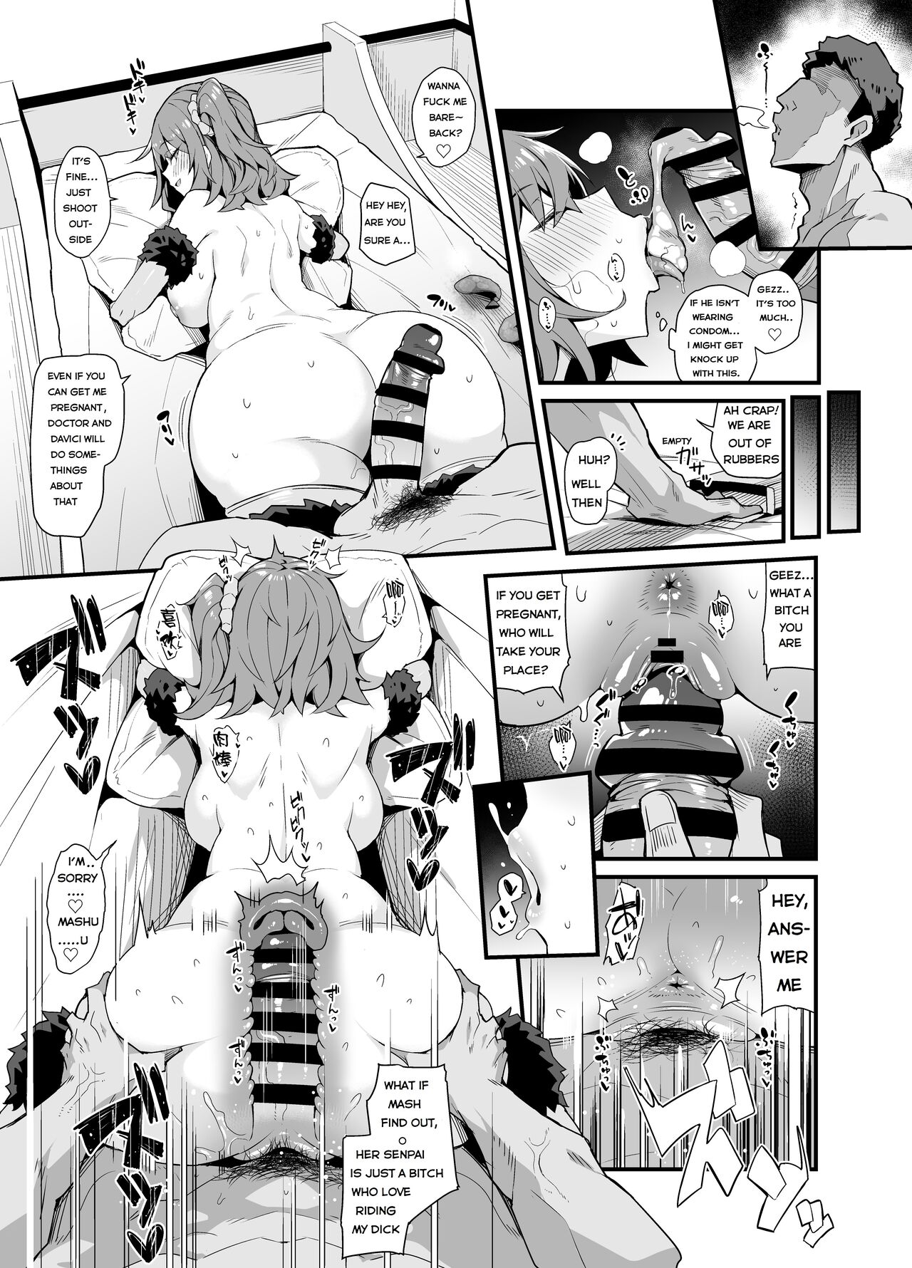 Ne-Back Chitsunai Shasei | Pillow Mating Sex with Ritsuka-chan page 3 full