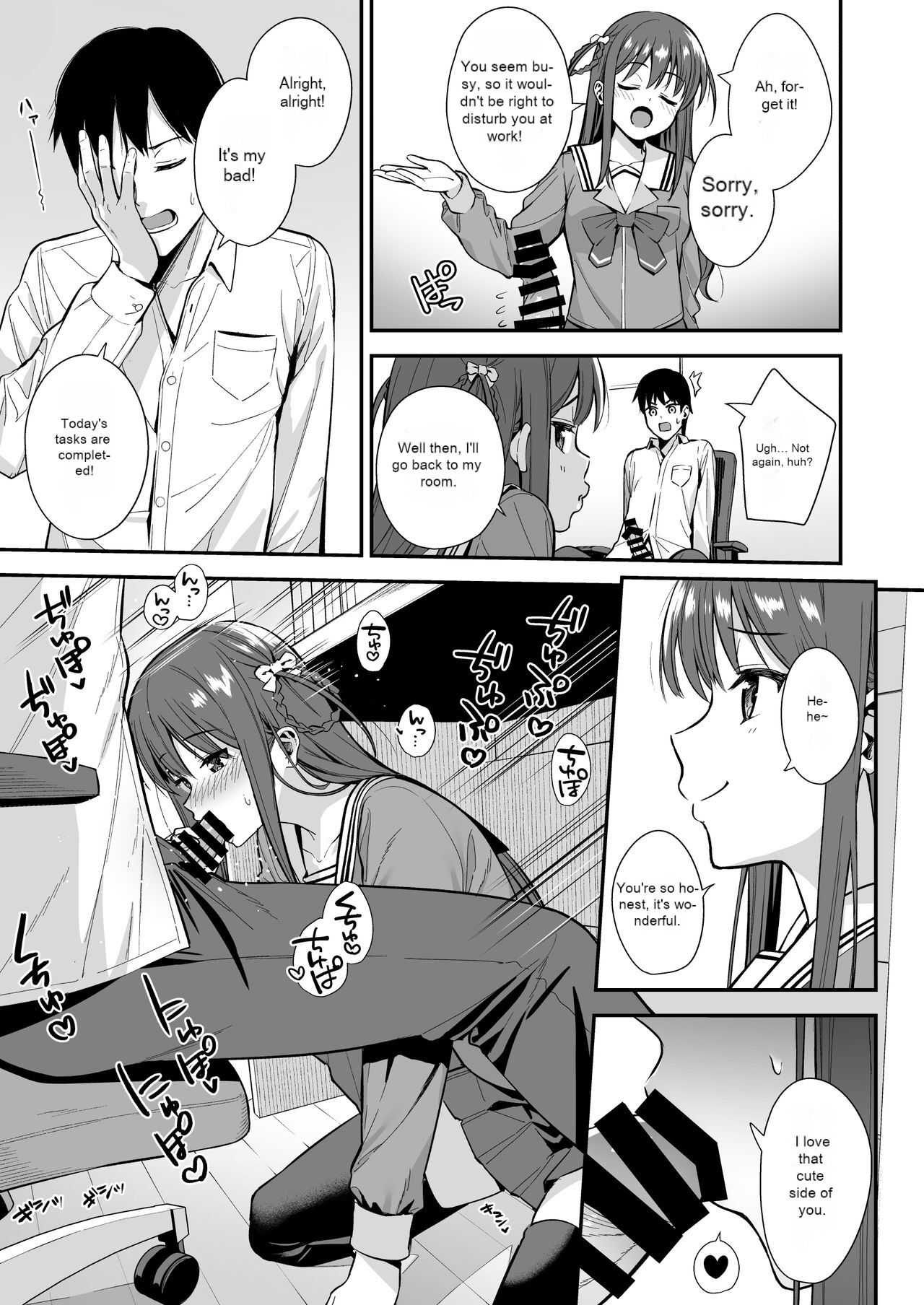 Futashika na Seishun day03 page 6 full