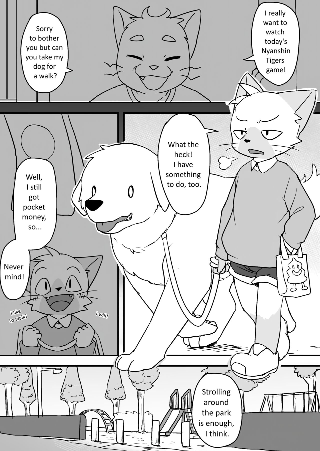 Manmosu Marimo - Walking the Cat page 2 full