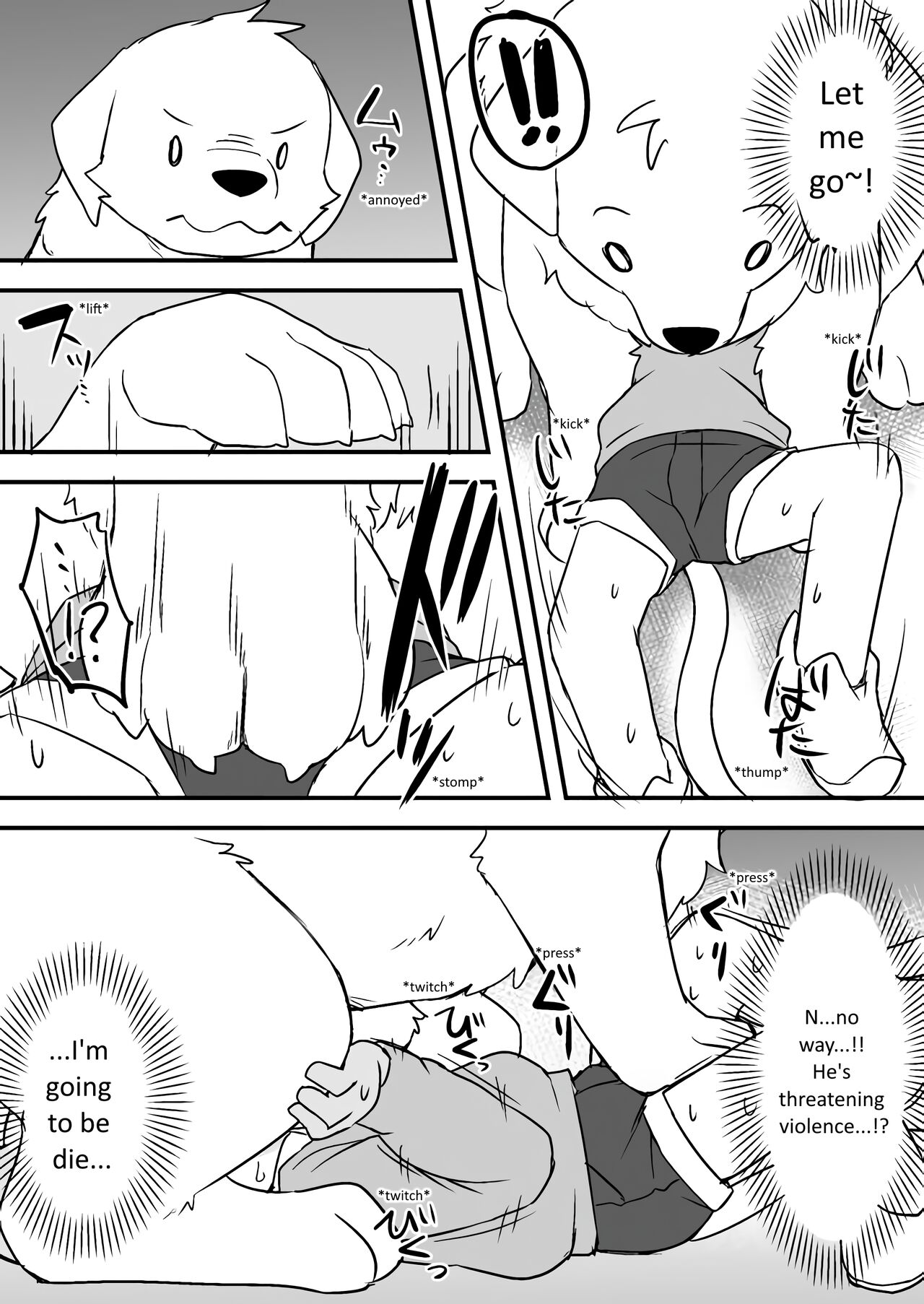 Manmosu Marimo - Walking the Cat page 8 full