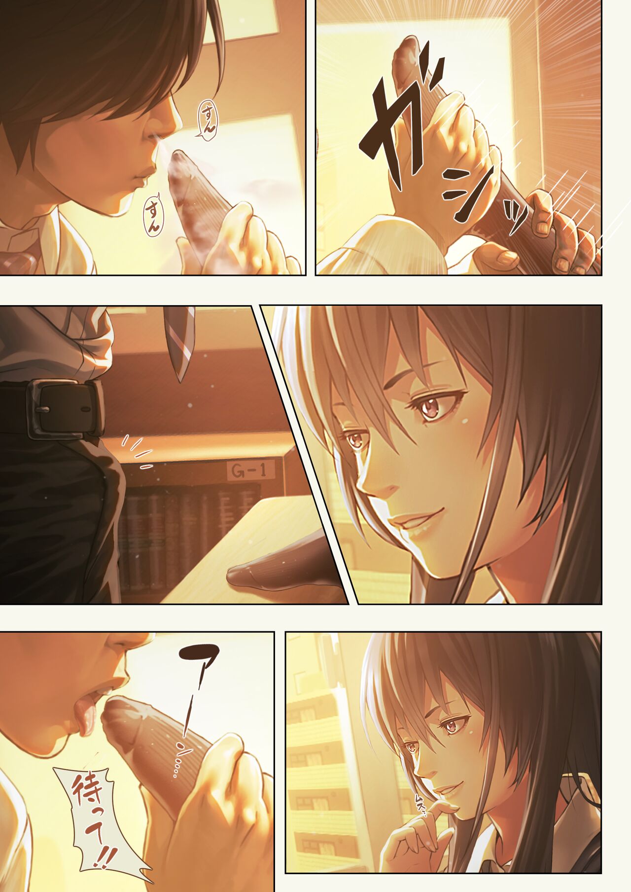 Version IF ~Jakuten Kokufuku?! Kara wo Yaburu Joou Kouho~ page 7 full