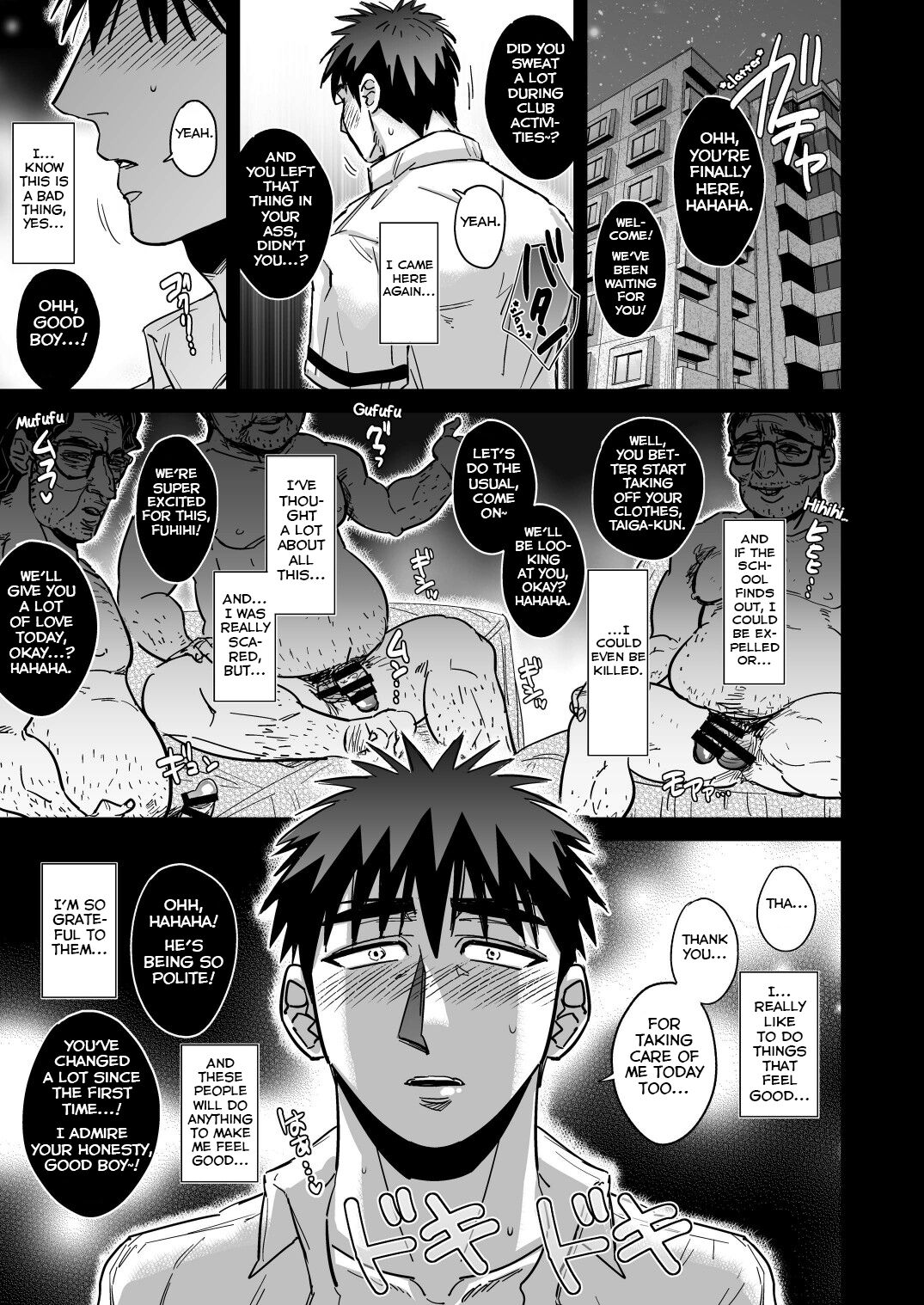 Fukusuu Mob Oji-san ni Choukyou Sareru Kagami Taiga page 3 full