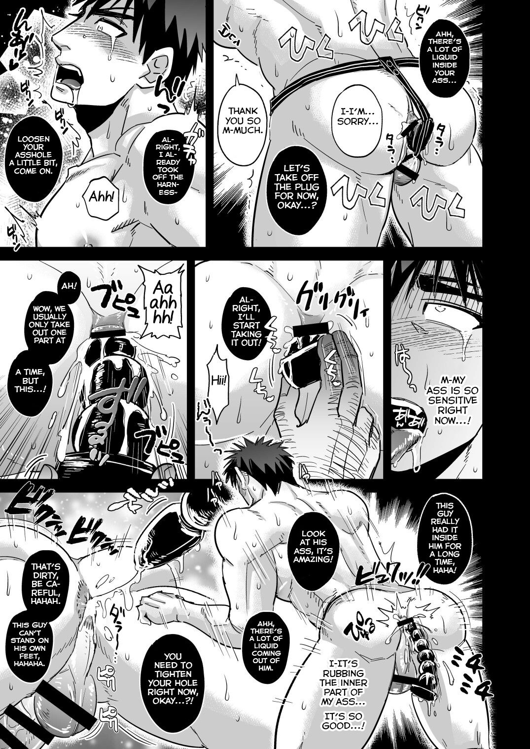 Fukusuu Mob Oji-san ni Choukyou Sareru Kagami Taiga page 5 full