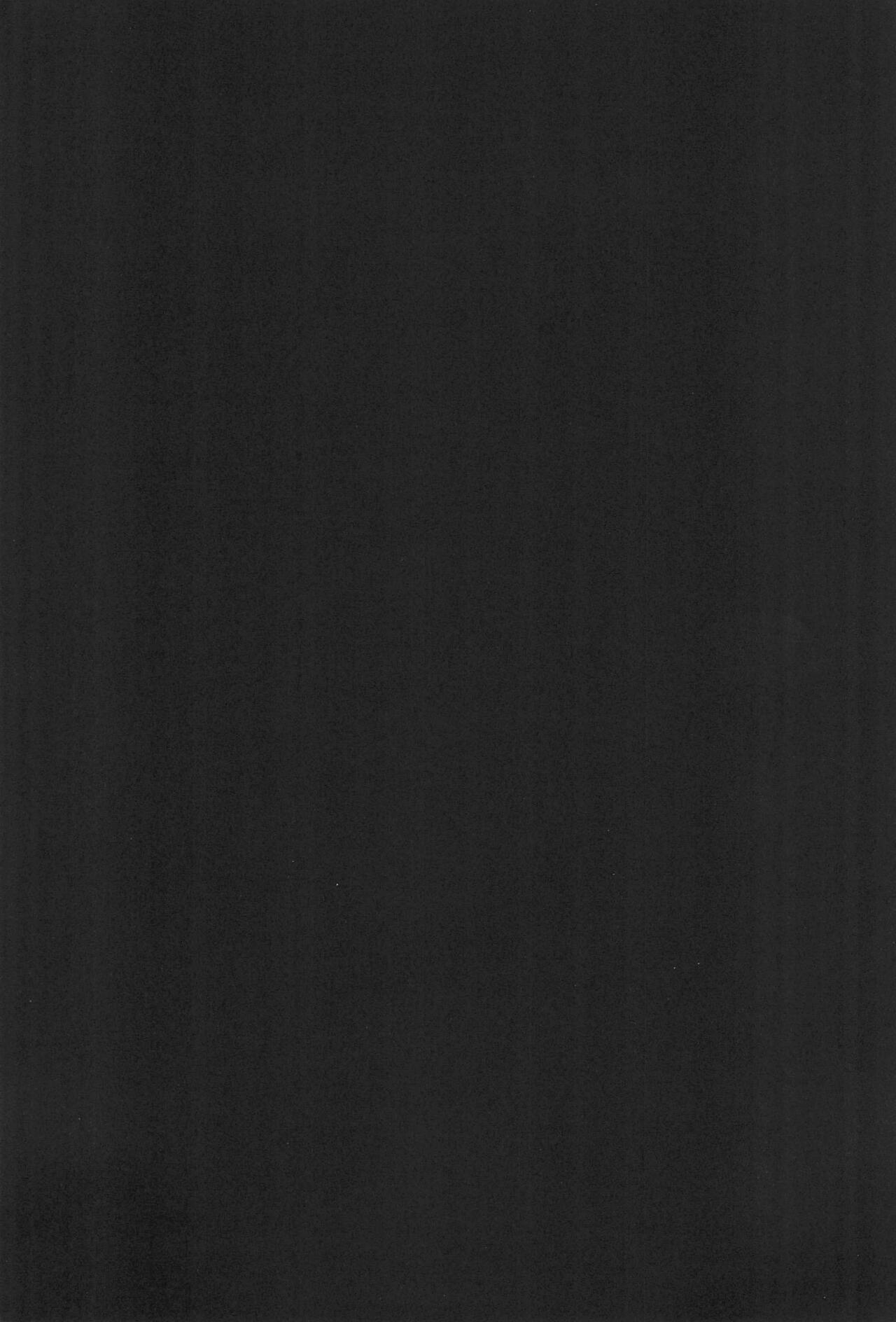 Hearts Filthy Lesson page 3 full