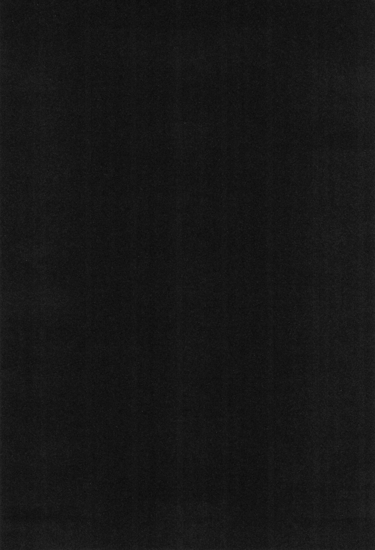 Hearts Filthy Lesson page 4 full