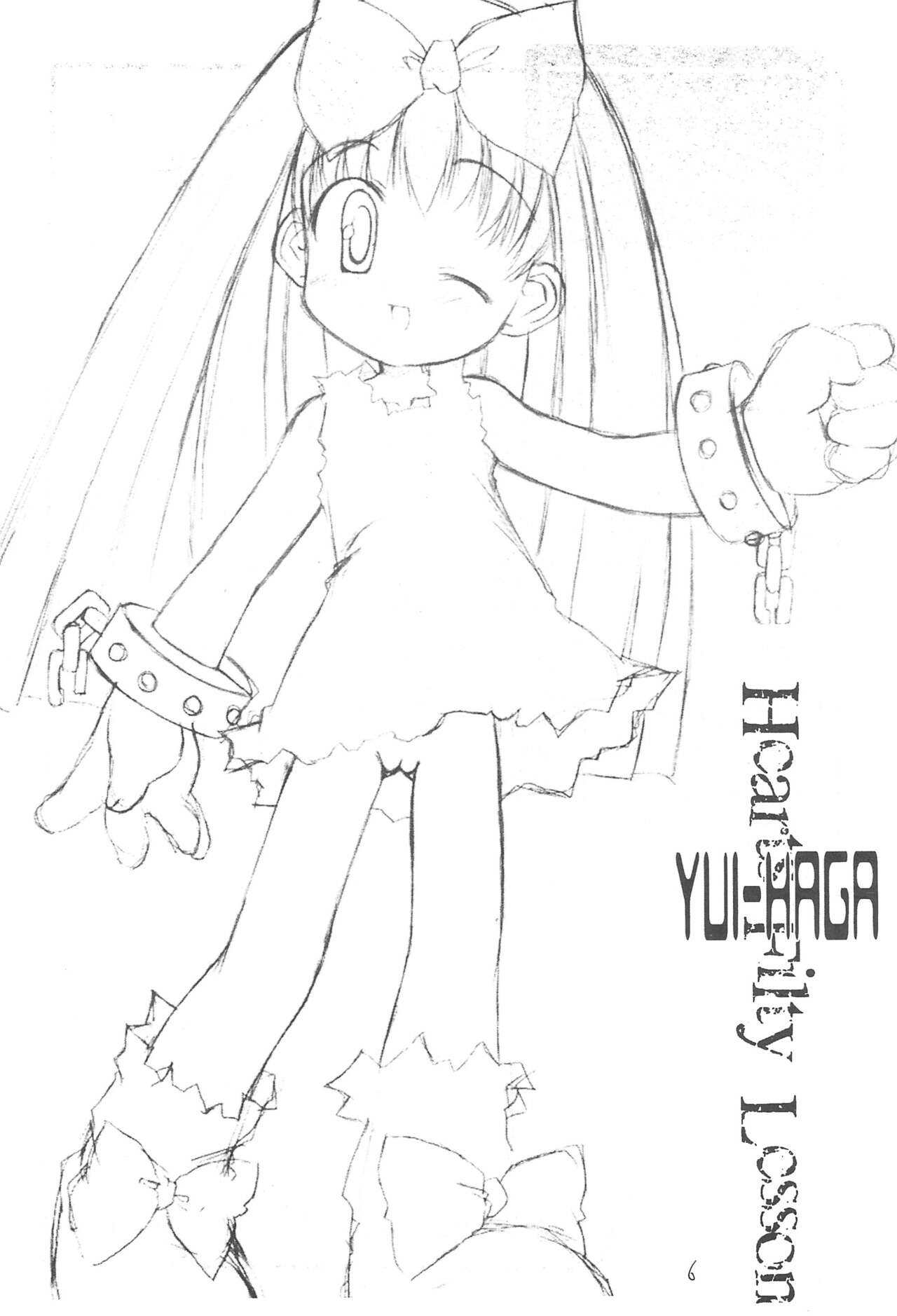 Hearts Filthy Lesson page 8 full