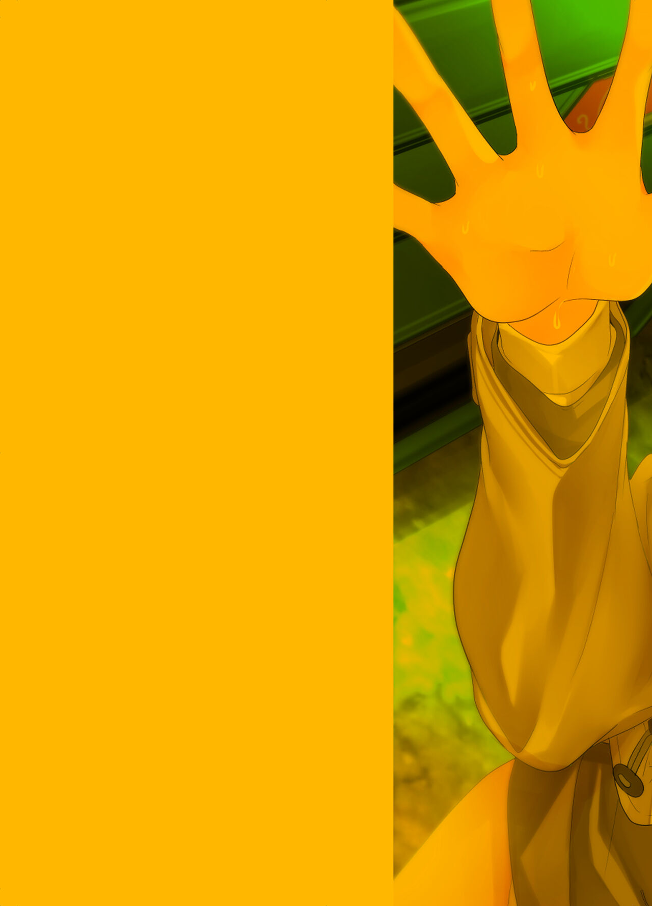 Naka de Dashite page 3 full