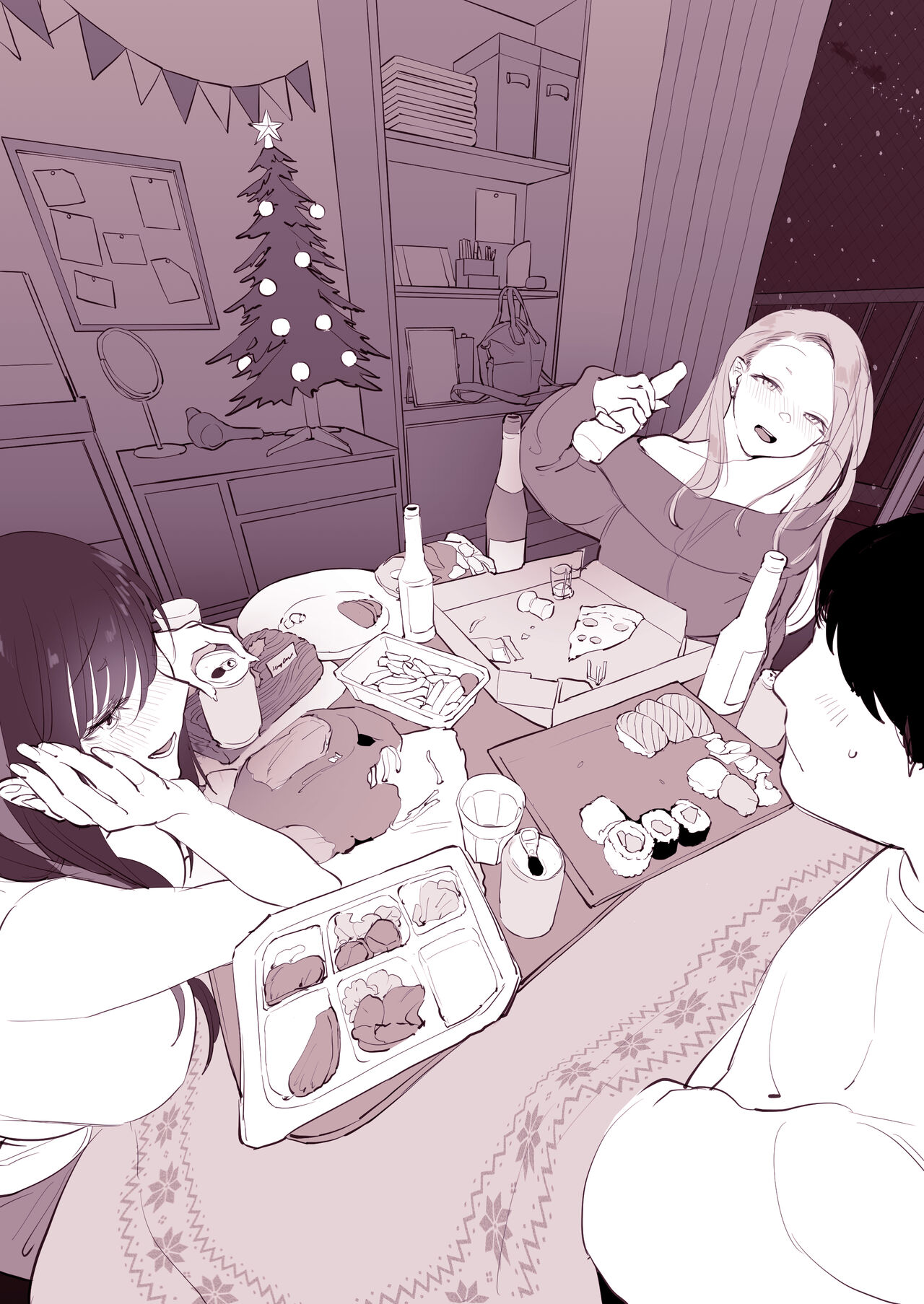 Uchinomi Christmas | Drinking at Home on Christmas page 5 full