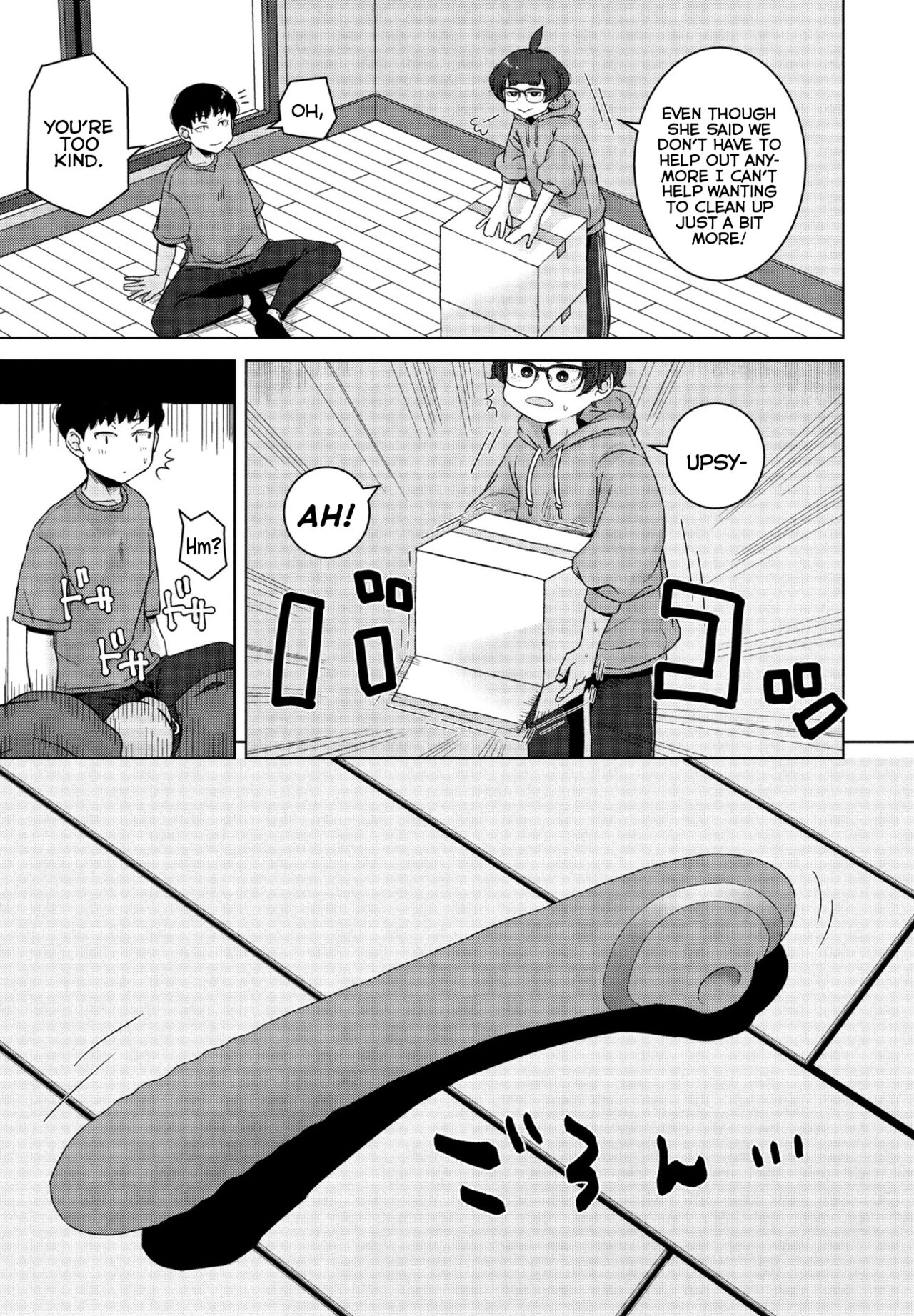 Shinyuu no Shinkyo "Nite" |  Our Best-Friend's New Home page 3 full