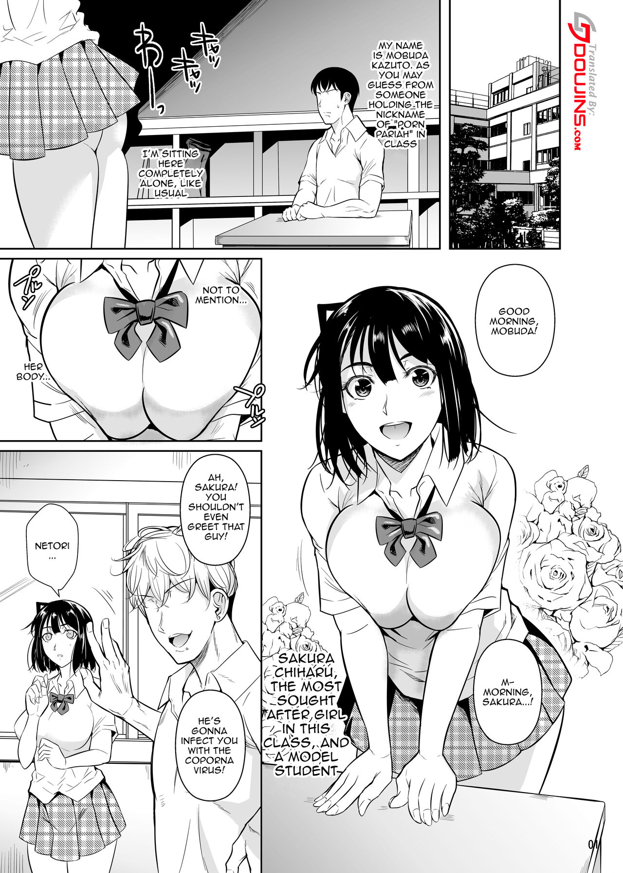 Bocchi no Mob ga Tadashii Sentaku o Shite Seiso Shoujo to Tsukiau. 2 Mochiron Sex mo Suru | A Loner Makes the Right Choices And Goes Out With a Seiso Girl. Of Course There's Sex As Well 2 page 2 full