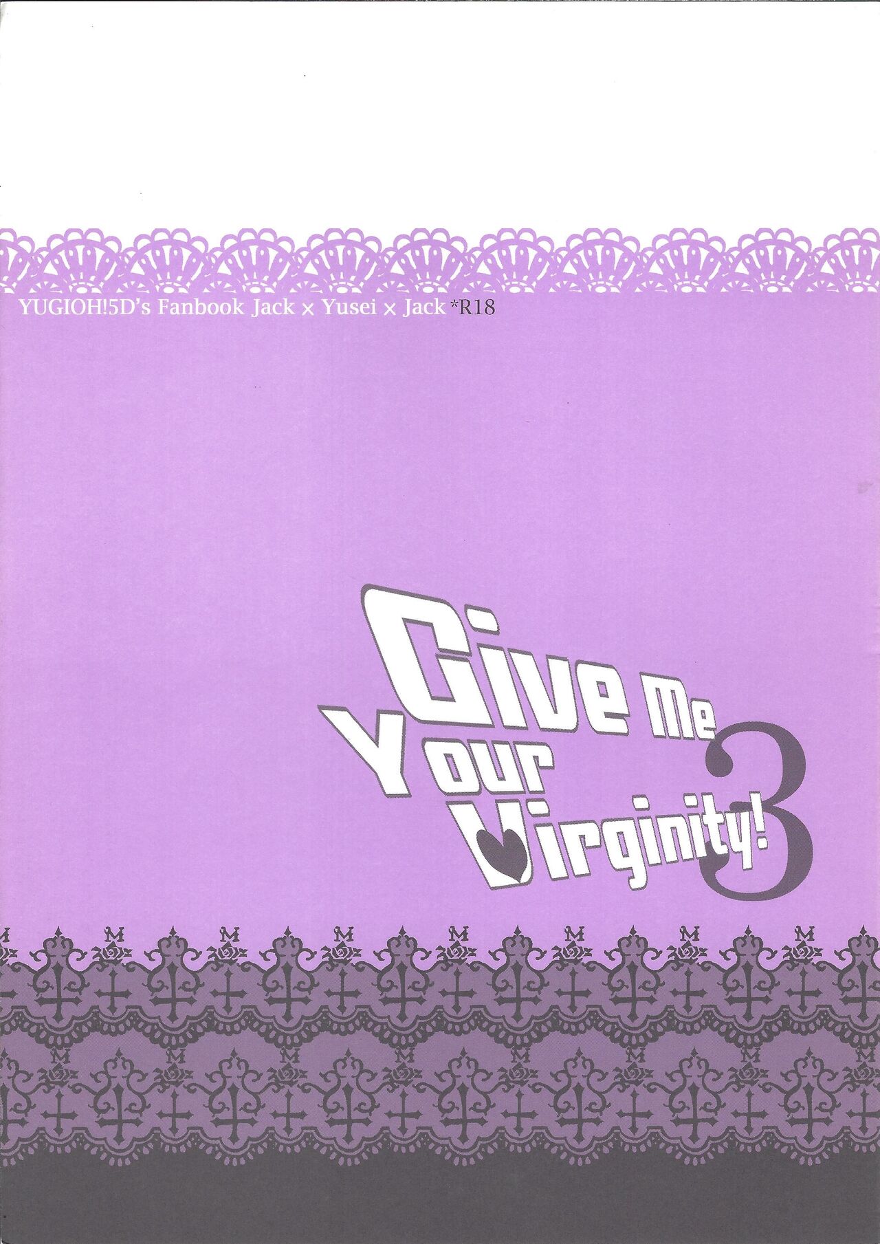 Give Me Your Virginity!3 page 1 full