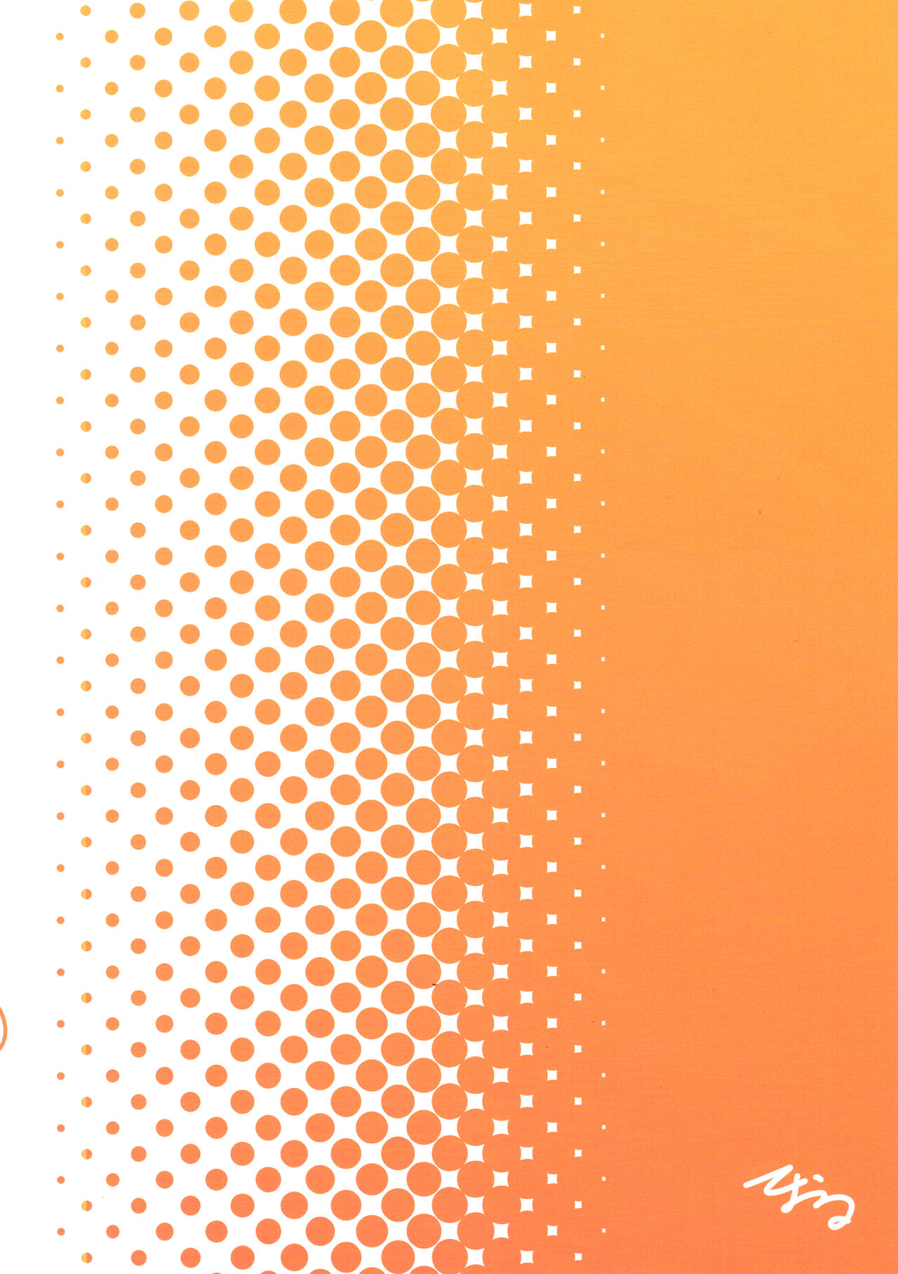 Tonari ni Koshitekita Mono desu ga page 2 full