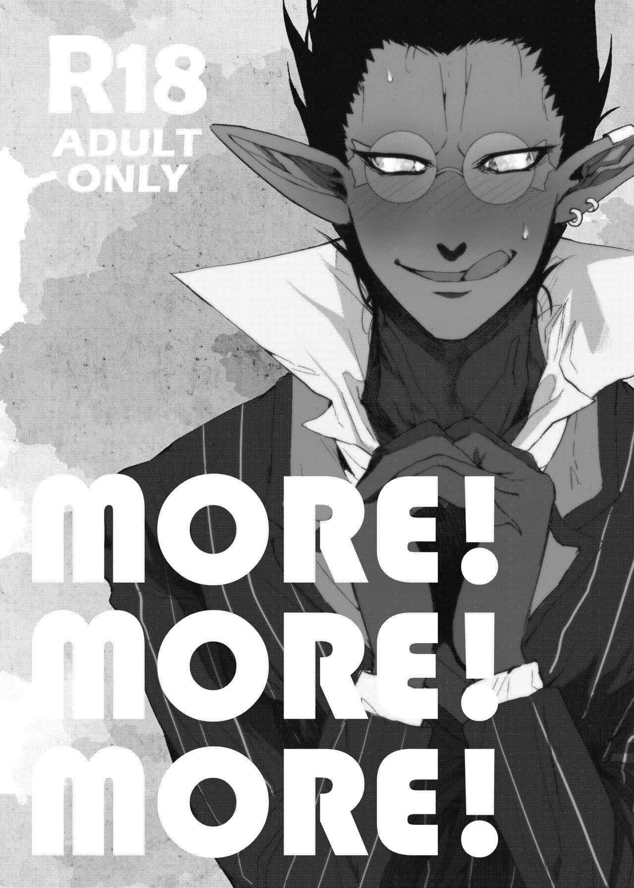 more!more!more! page 2 full