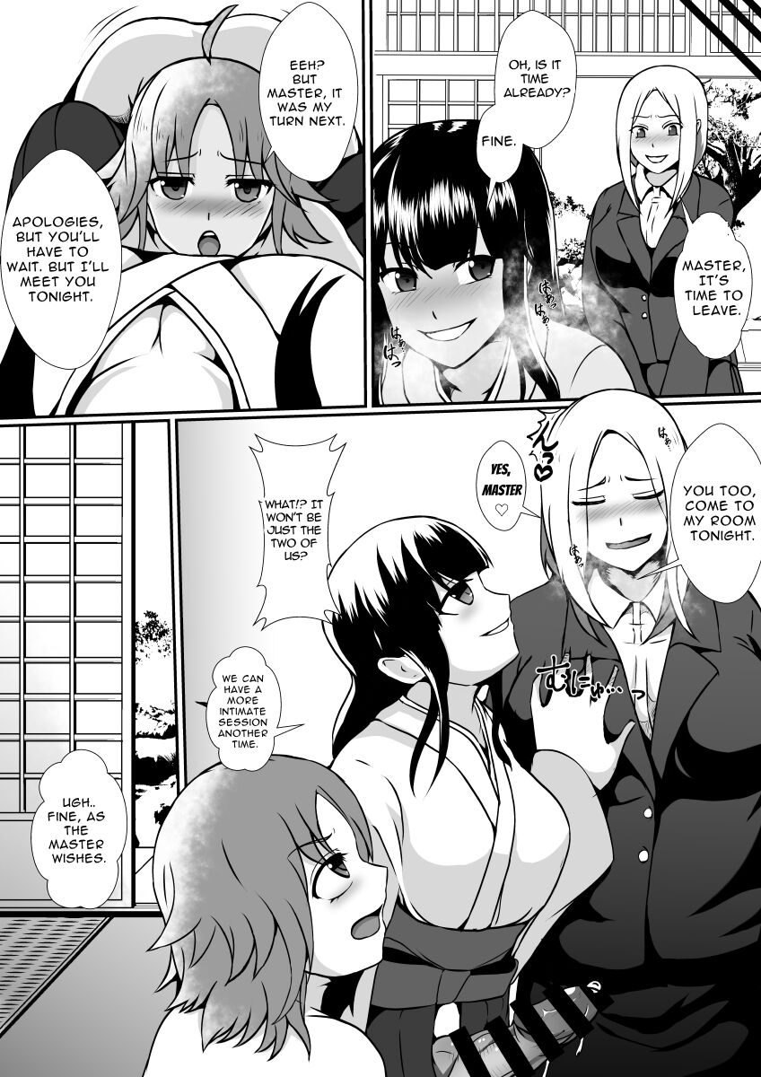 Futanari Kyoudan | The Cult of The Futanari page 5 full