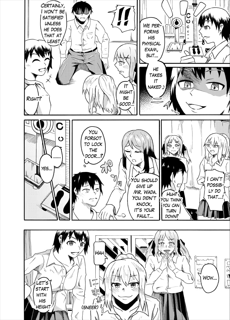 Kutsujoku no "Gyaku" Shintai Sokutei | Humiliating  physical examination page 6 full