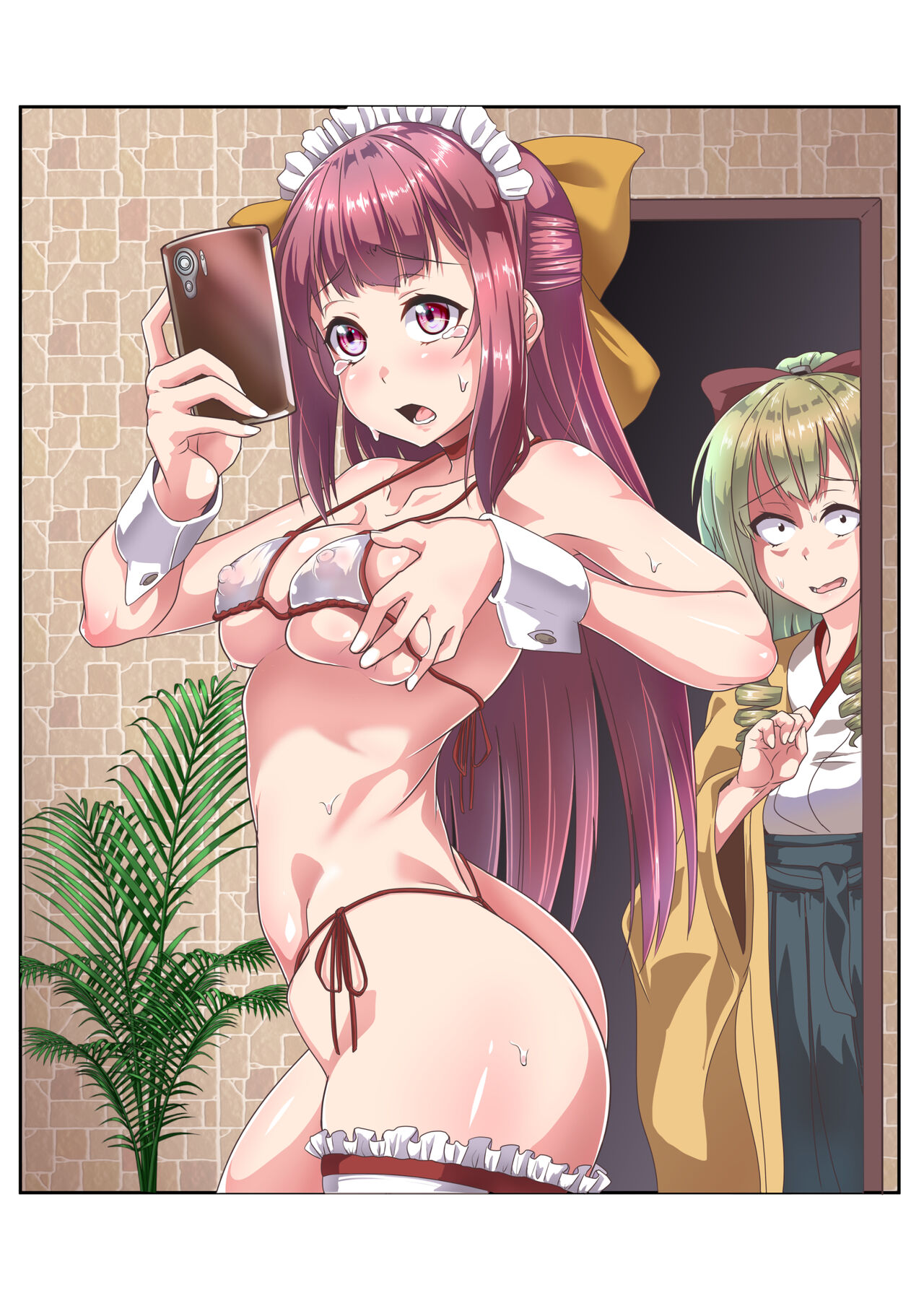 BURUSUTA 2 page 10 full