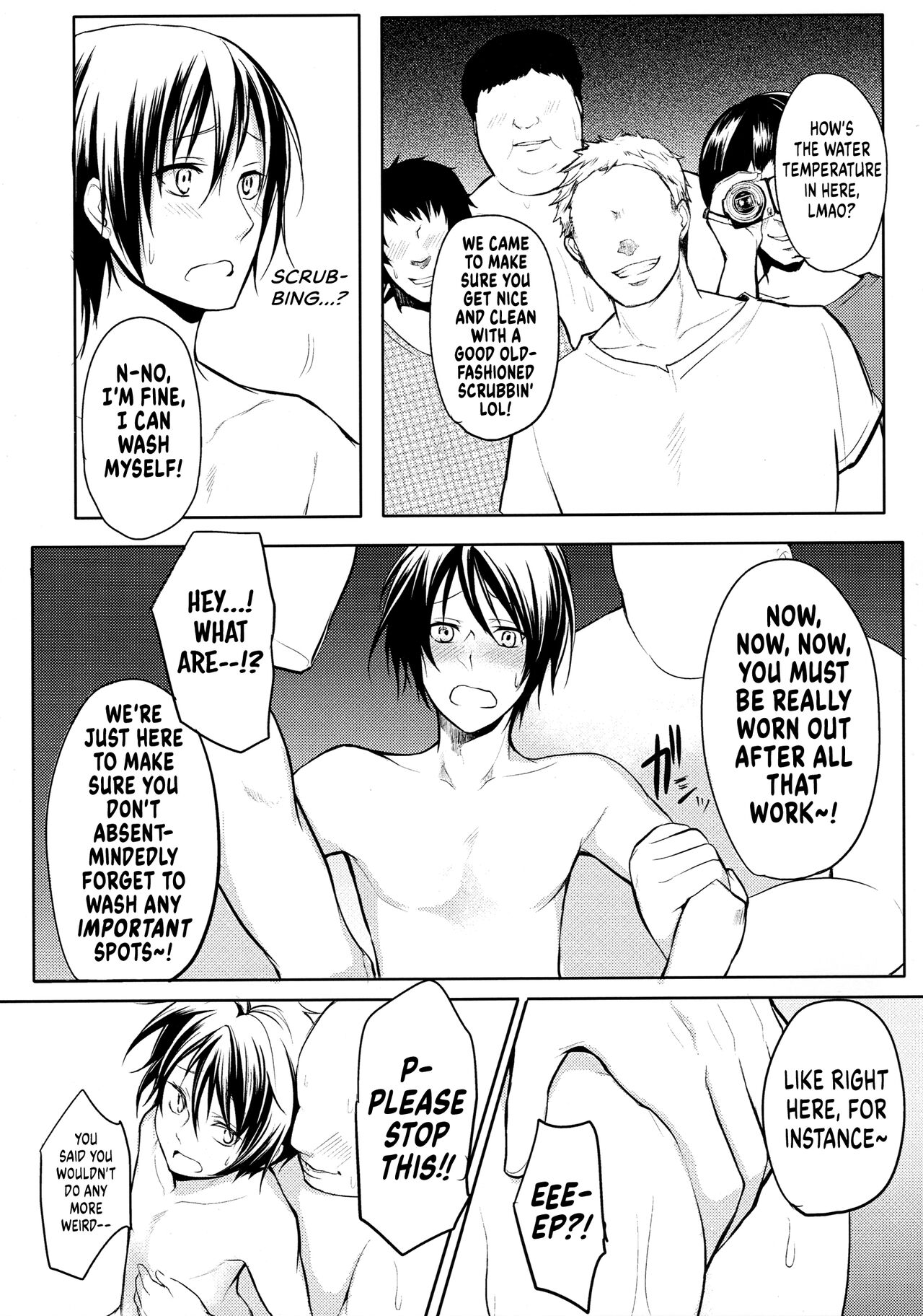 Shimakaze-kun Hokaku Keikaku 2 | Our Plan for a Captured Shimakaze-Kun 2 page 4 full