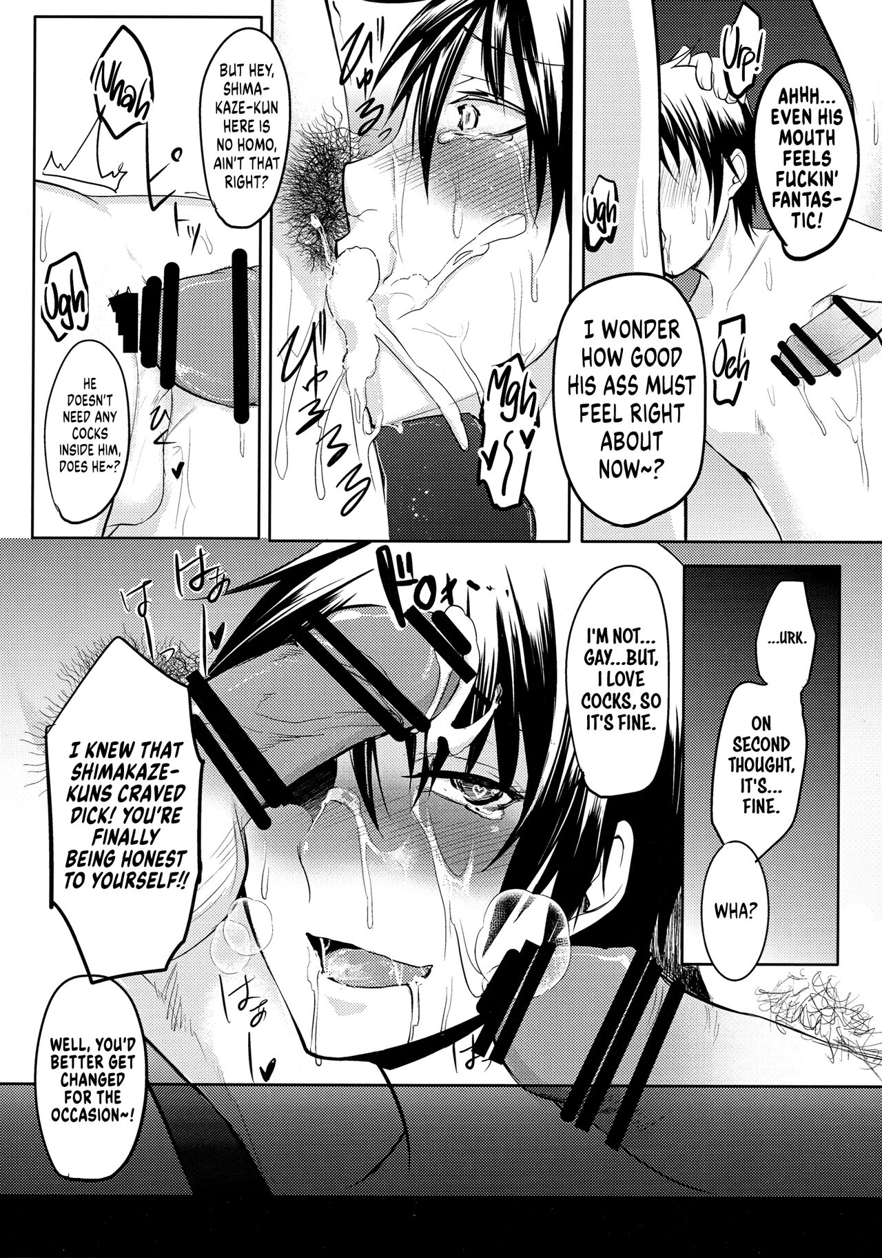 Shimakaze-kun Hokaku Keikaku 2 | Our Plan for a Captured Shimakaze-Kun 2 page 9 full