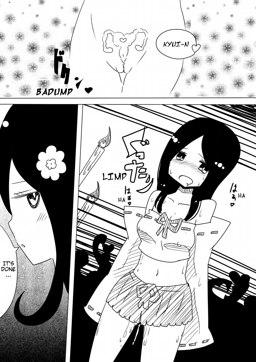 Otoboramura ni Tsutawaru Nyotaika no Gishiki to wa -Shun- | The Feminization Ritual in Otobora Village page 10 full