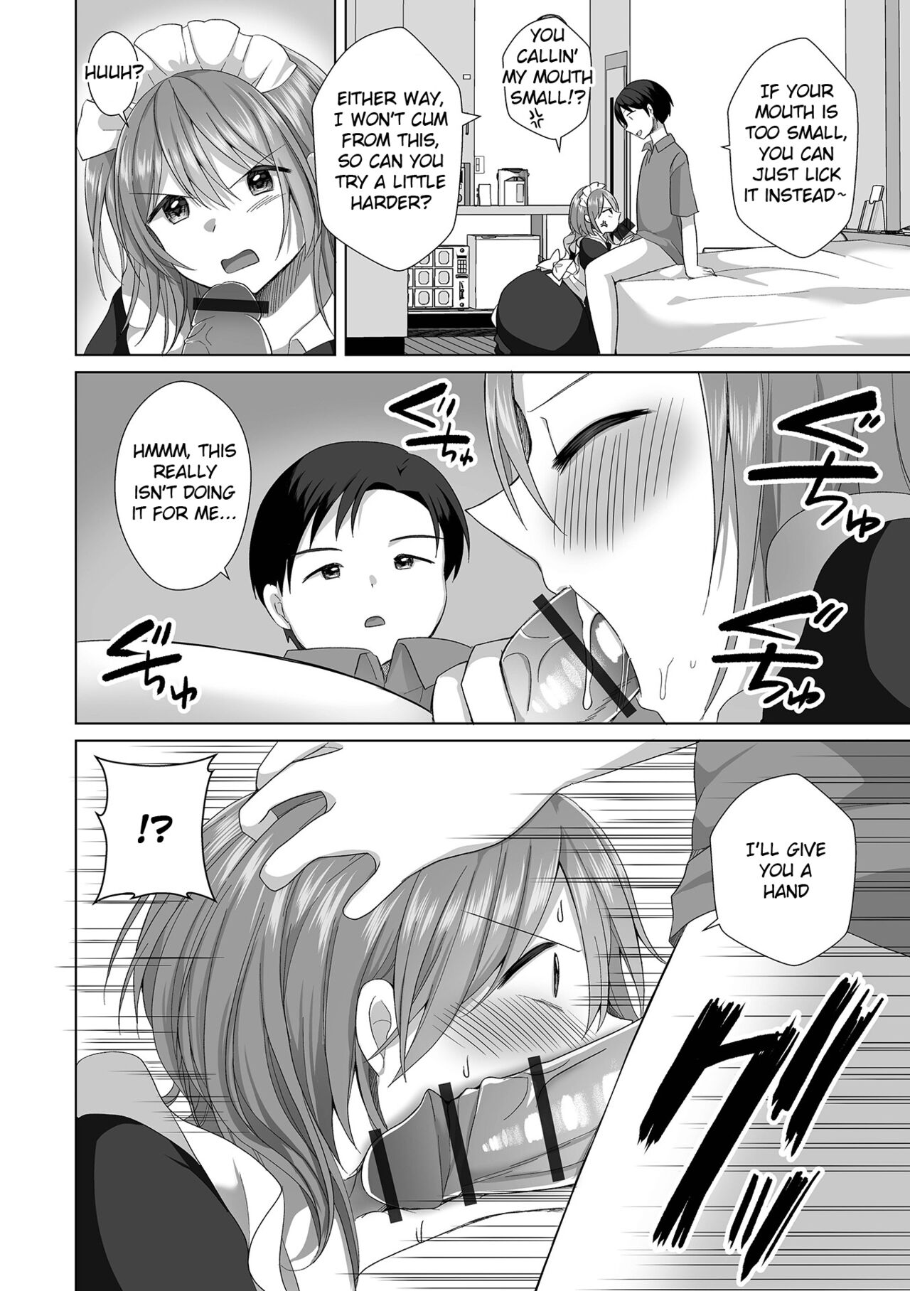Barebare Tsundere Yowayowa Anaru | The Obvious Tsundere's Weak Ass page 6 full