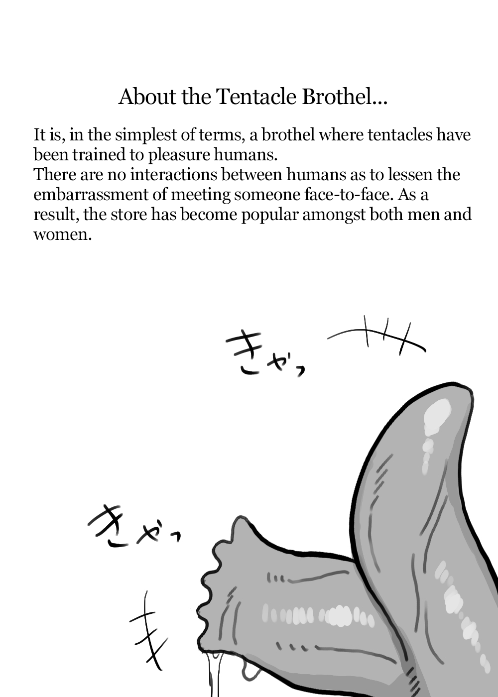 Shokushu Fuuzoku Seisou Baito | Job: Cleaner at at Tentacle Brothel page 2 full