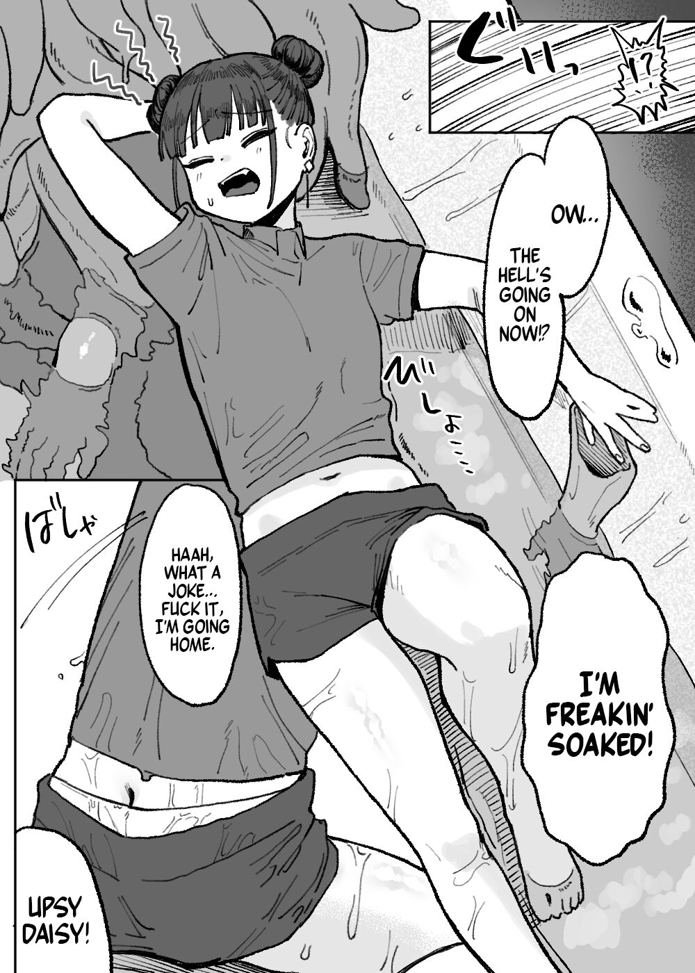 Shokushu Fuuzoku Seisou Baito | Job: Cleaner at at Tentacle Brothel page 7 full