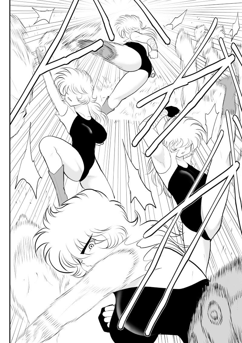 A＆I -Uchuu no Onna Shoukin Kasegi- page 8 full