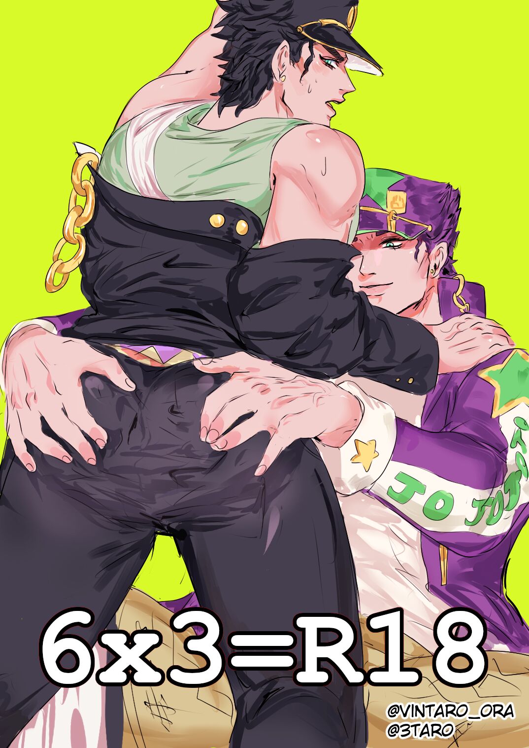 6x3 = 18 - Jojo's Bizarre Adventure page 1 full