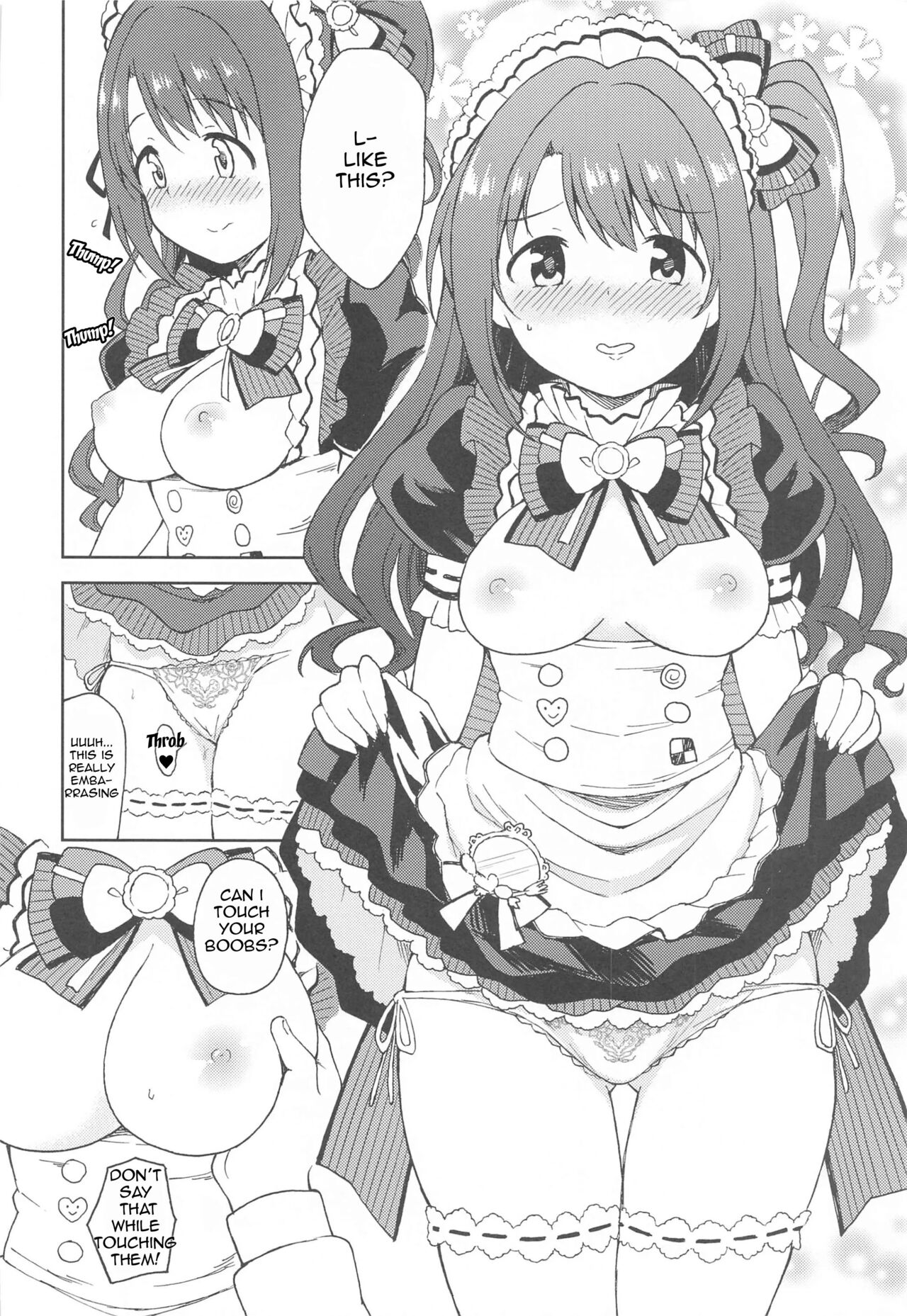 Ecchi na Gohoushi Ganbarimasu! | Uzuki will do her best at lewd services! page 5 full