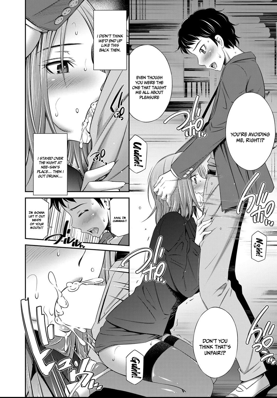 Erabarenakatta Hou no Ko | The Girls That Did Not Get Chosen page 6 full