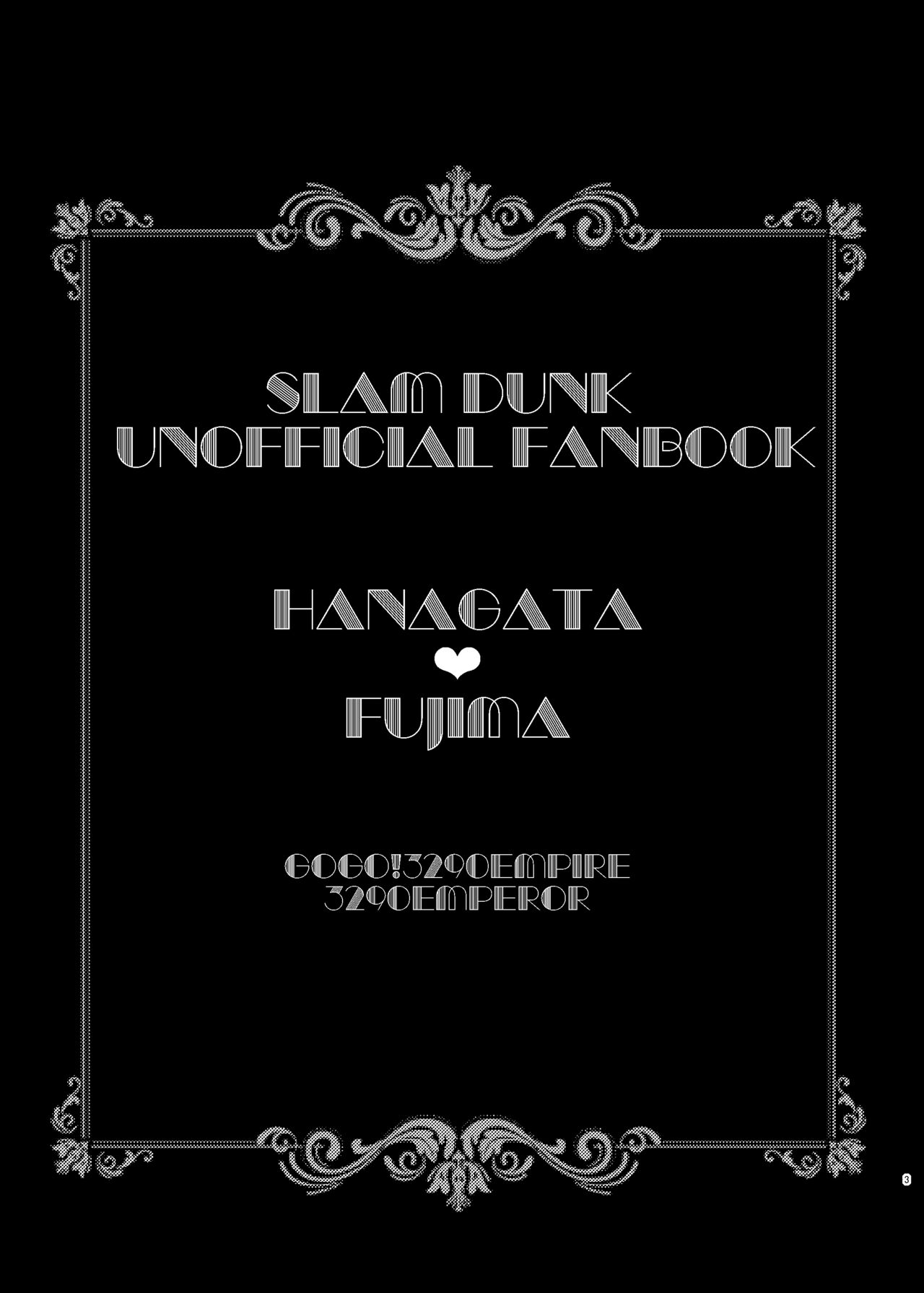 Kimi wa Neko page 2 full